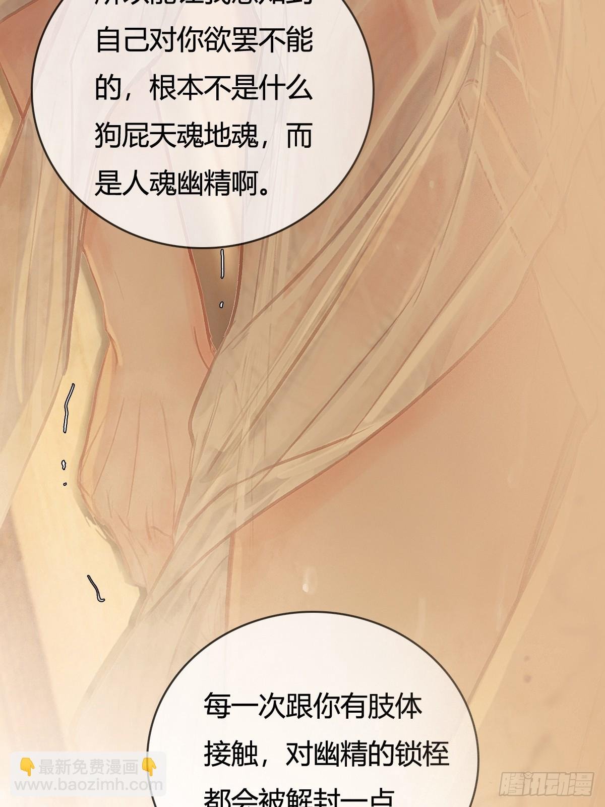 20.应该都给你