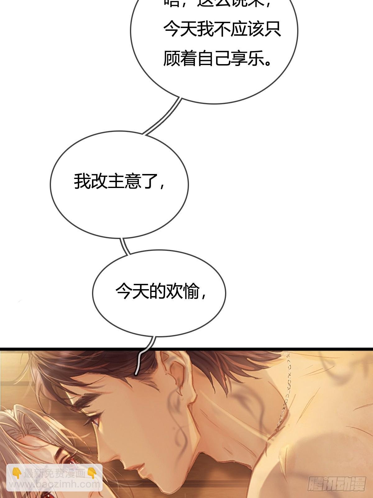 20.应该都给你