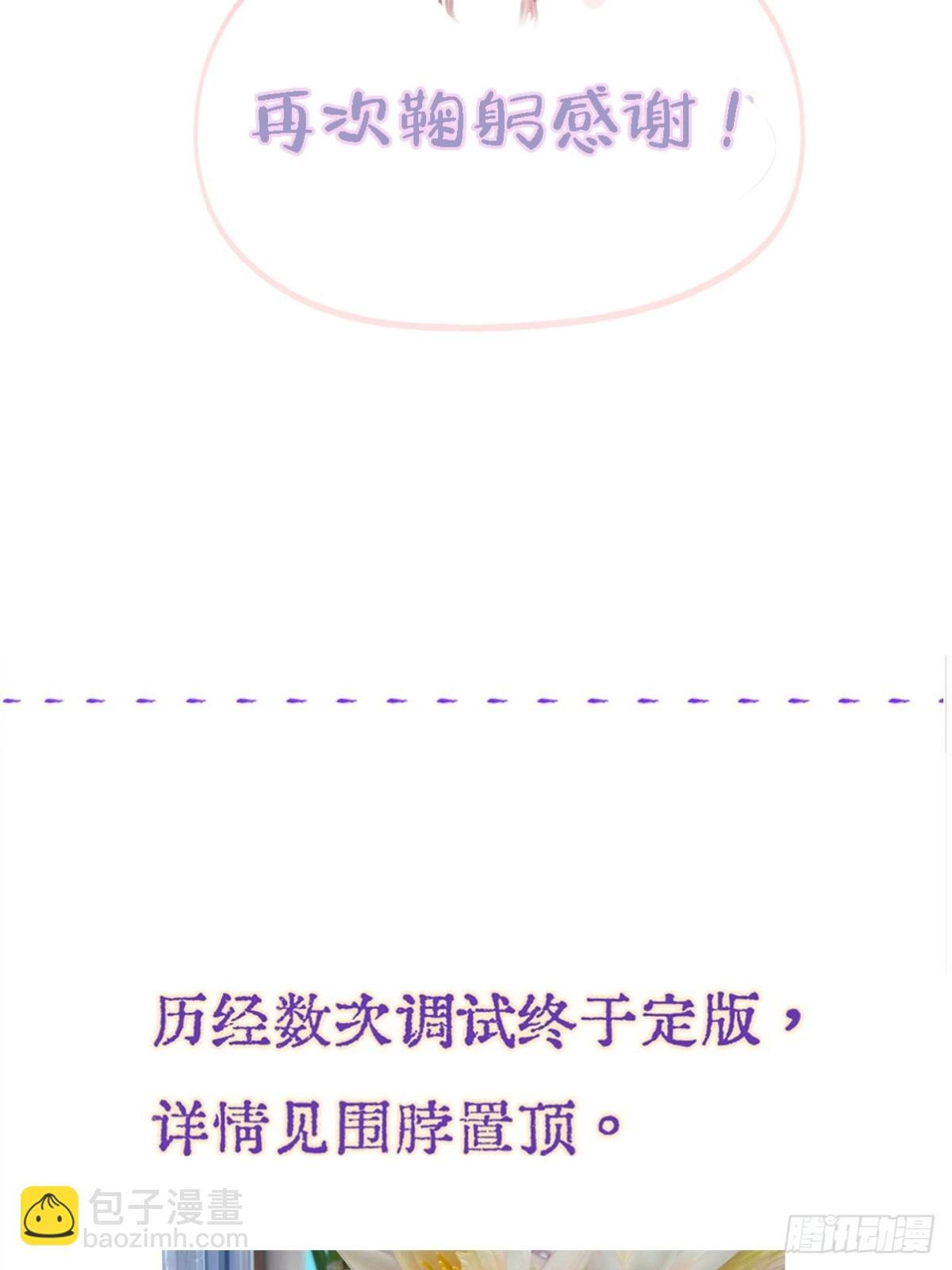 三魂小剧场