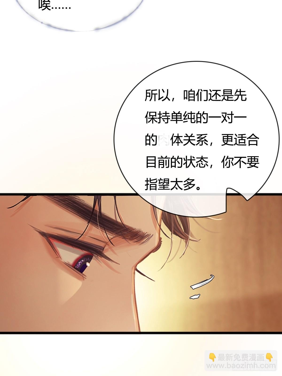21.风驰电掣了
