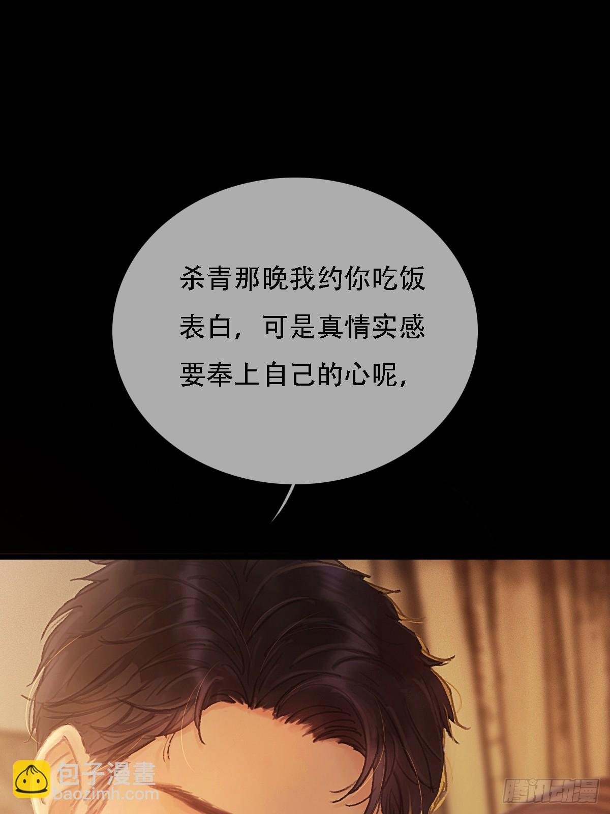 02.又要唱哪出