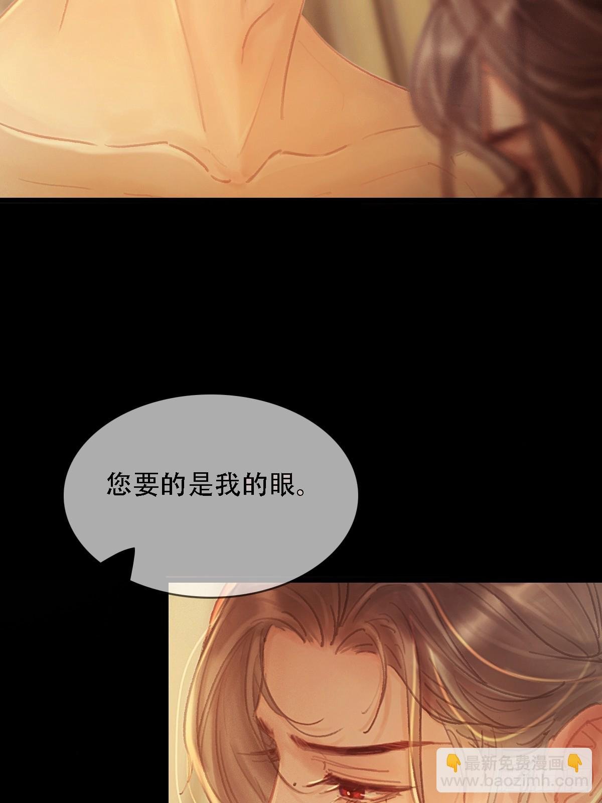 02.又要唱哪出