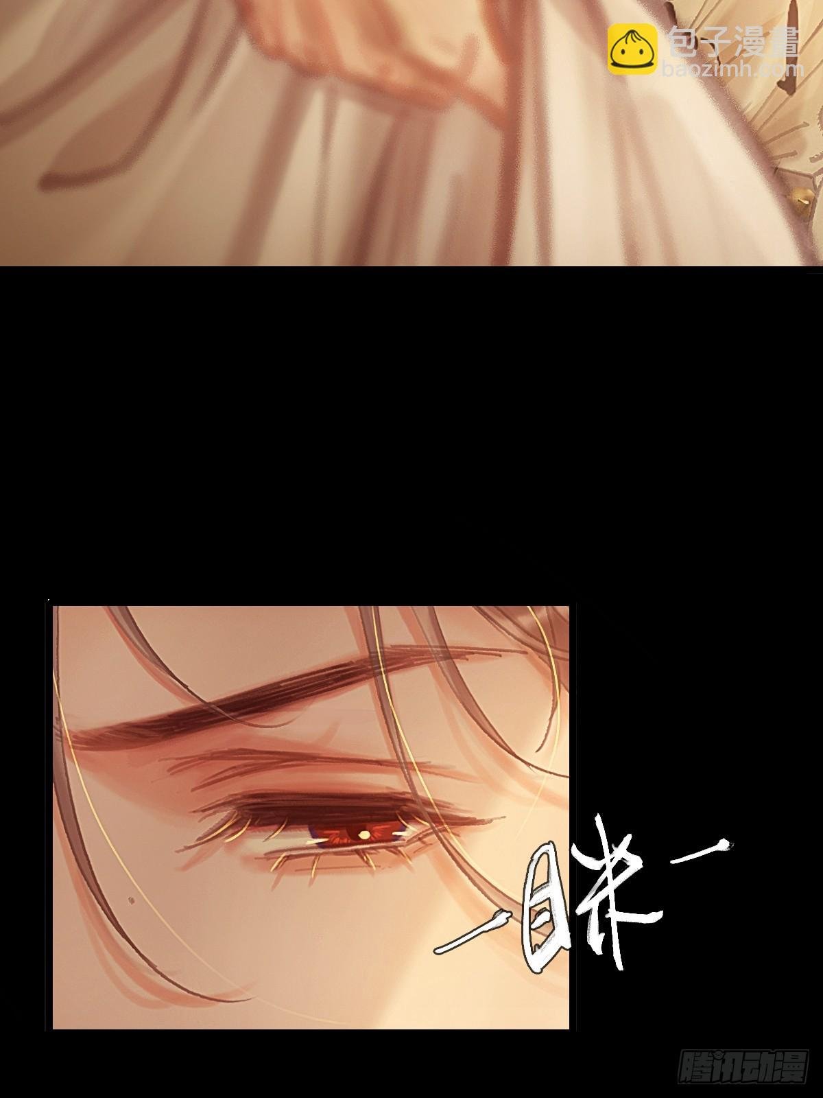 02.又要唱哪出