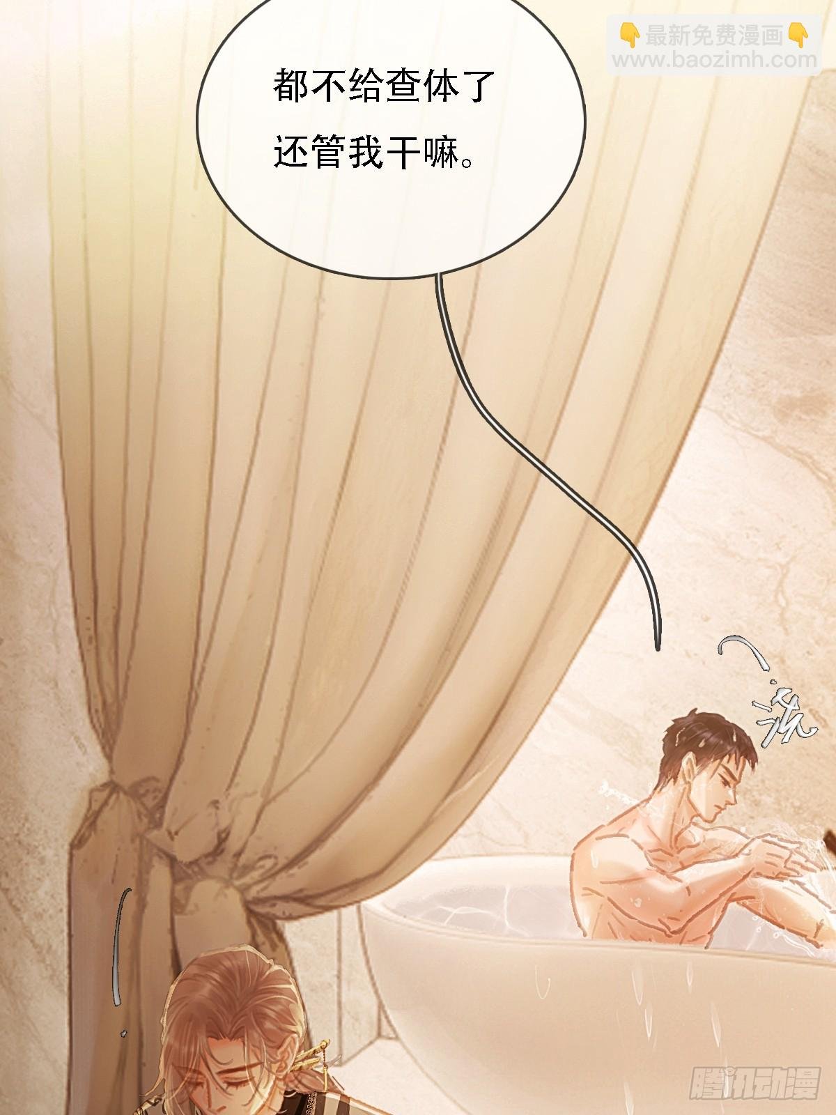 02.又要唱哪出