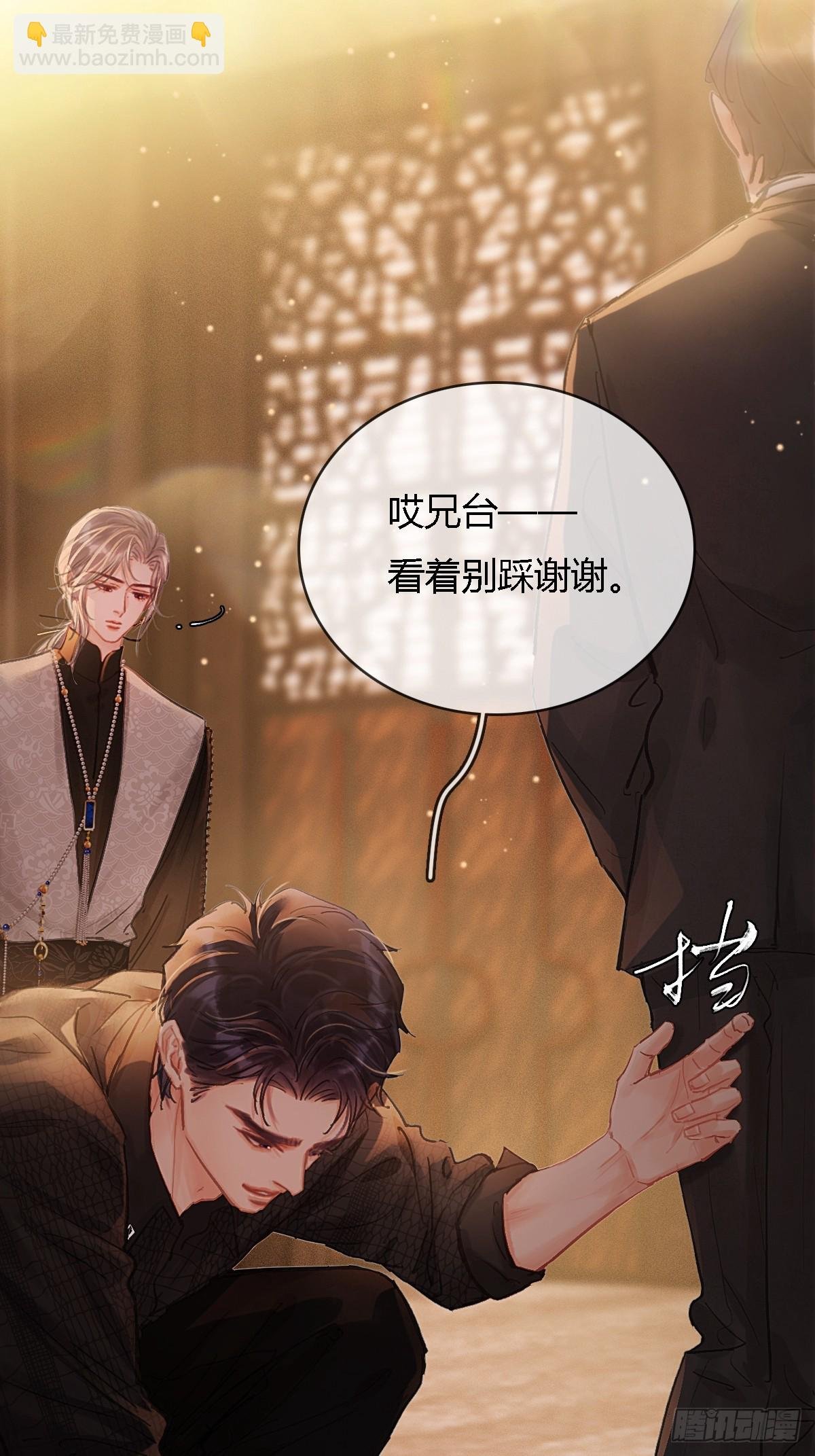 23.求你帮个忙