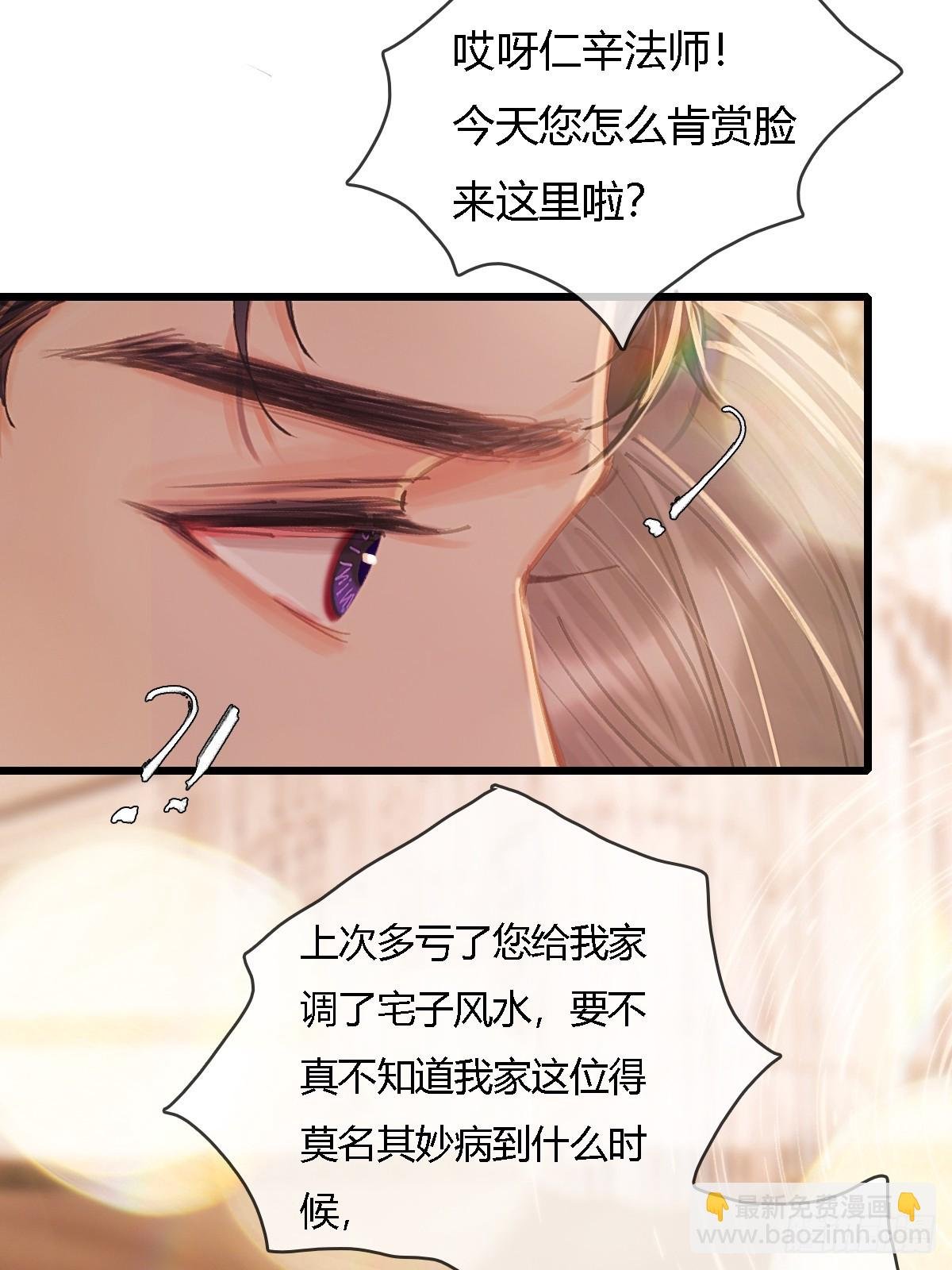 23.求你帮个忙