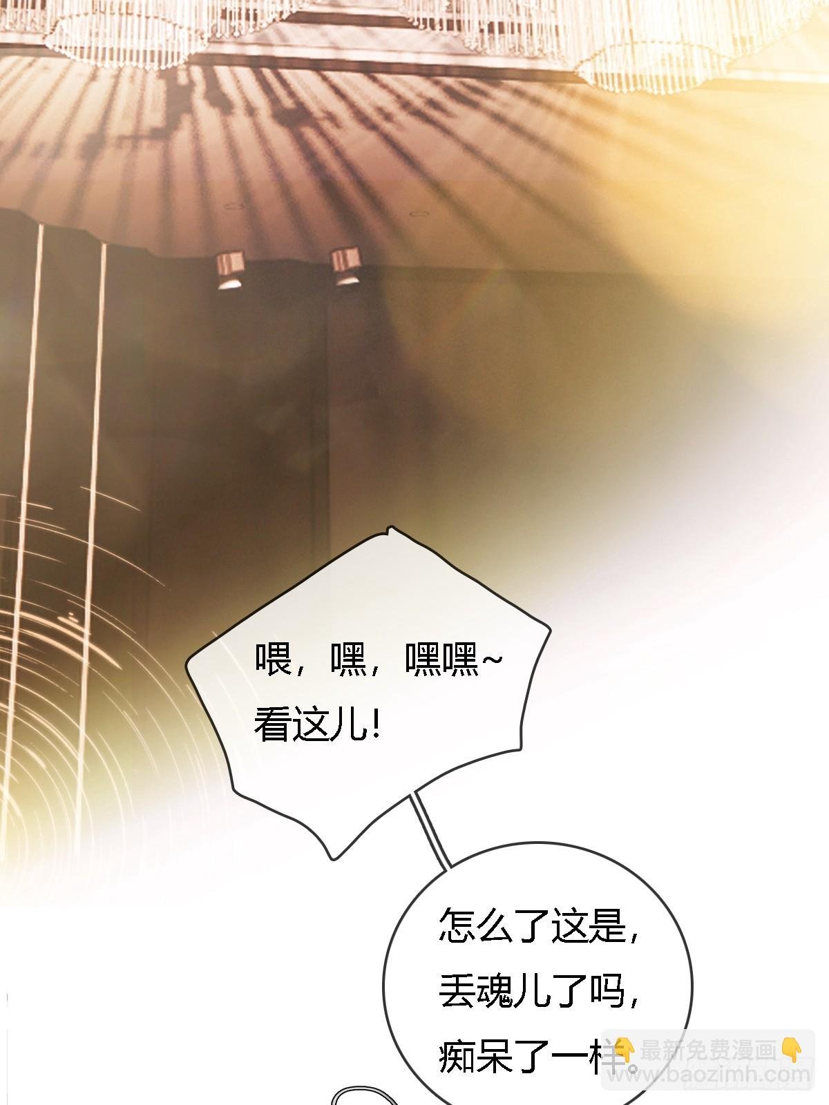 23.求你帮个忙