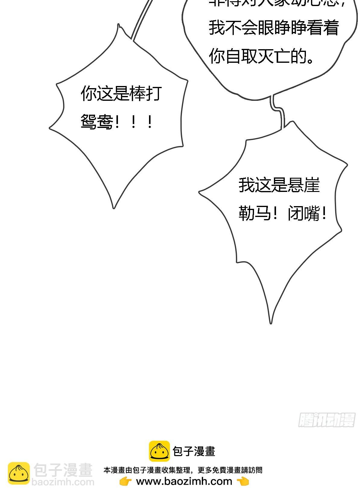 23.求你帮个忙