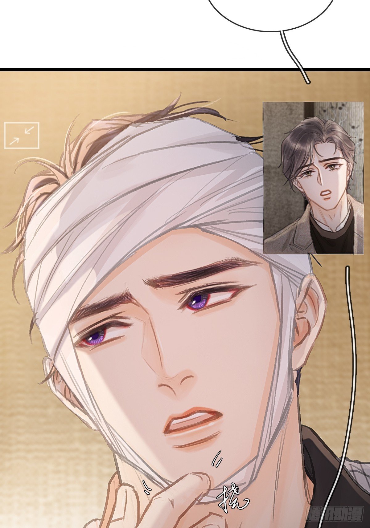 24.求你了婶儿