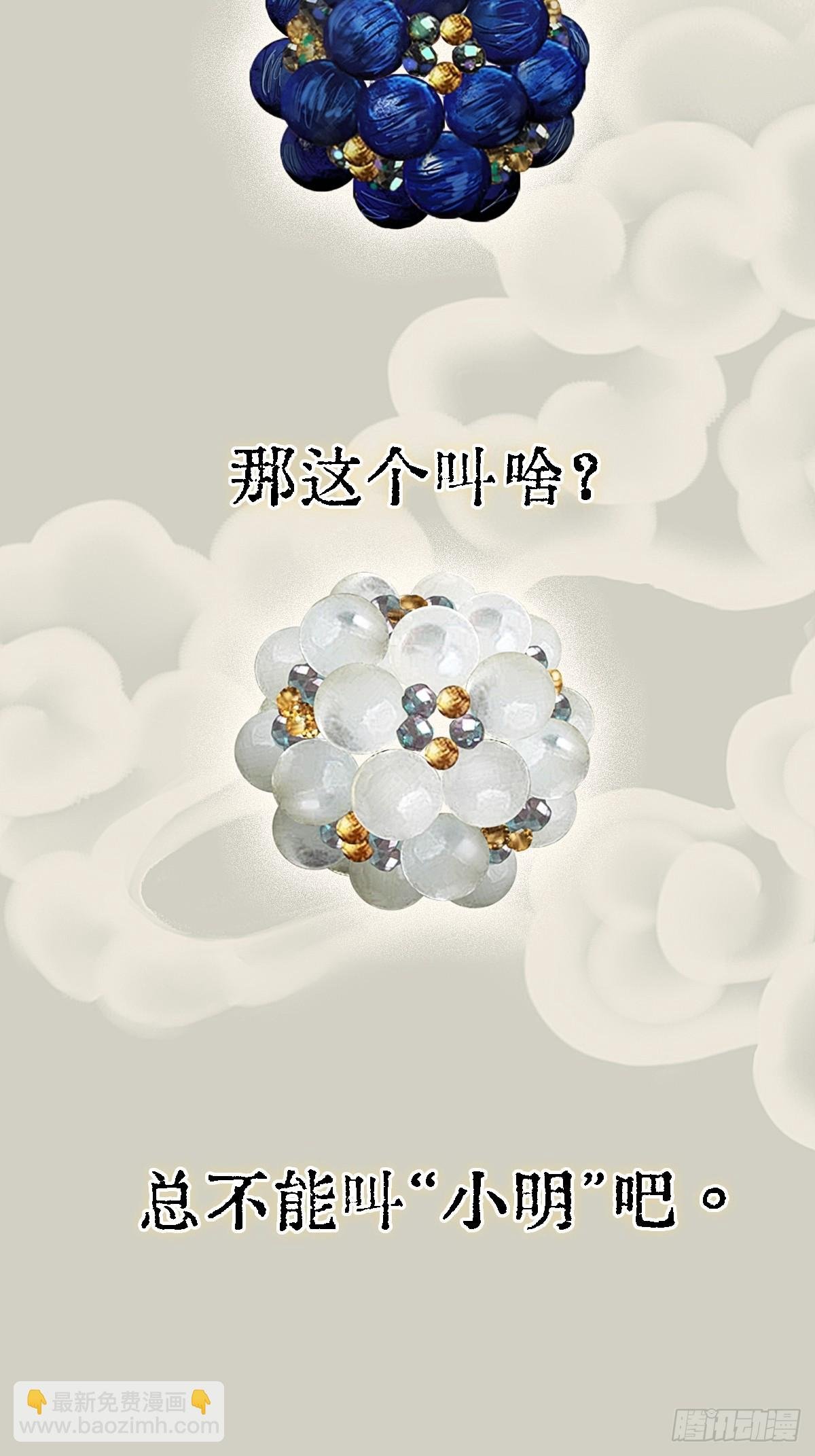 档案小剧场