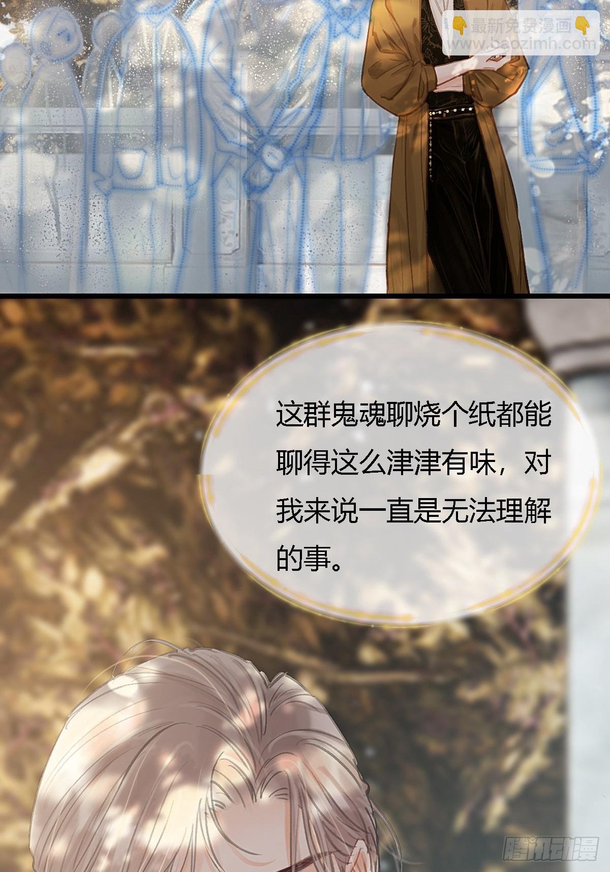 25.要解脱了么
