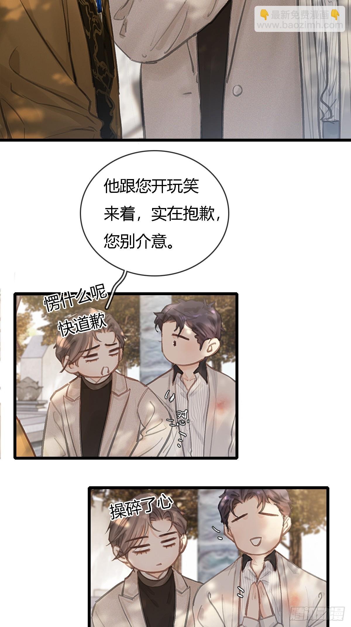 25.要解脱了么