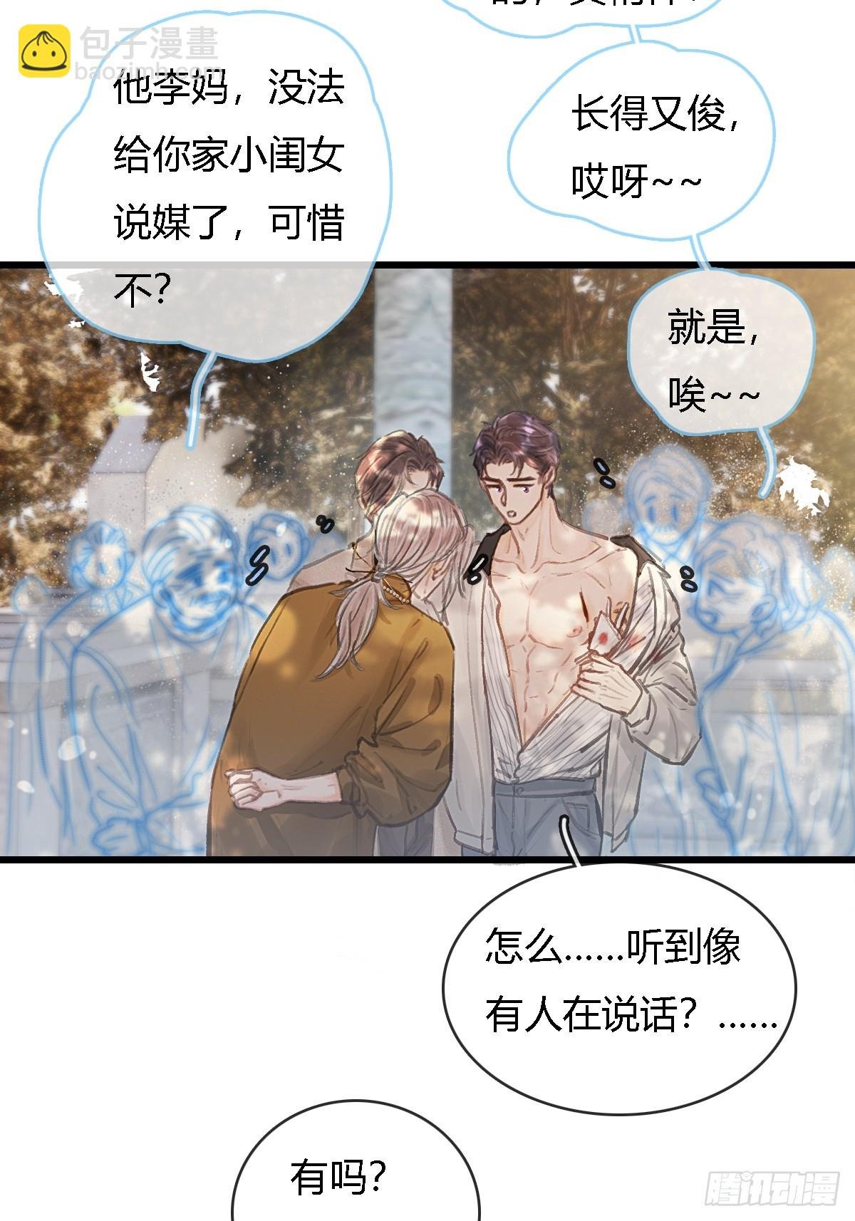 25.要解脱了么