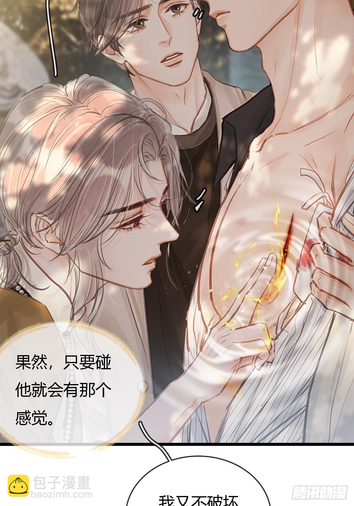 25.要解脱了么