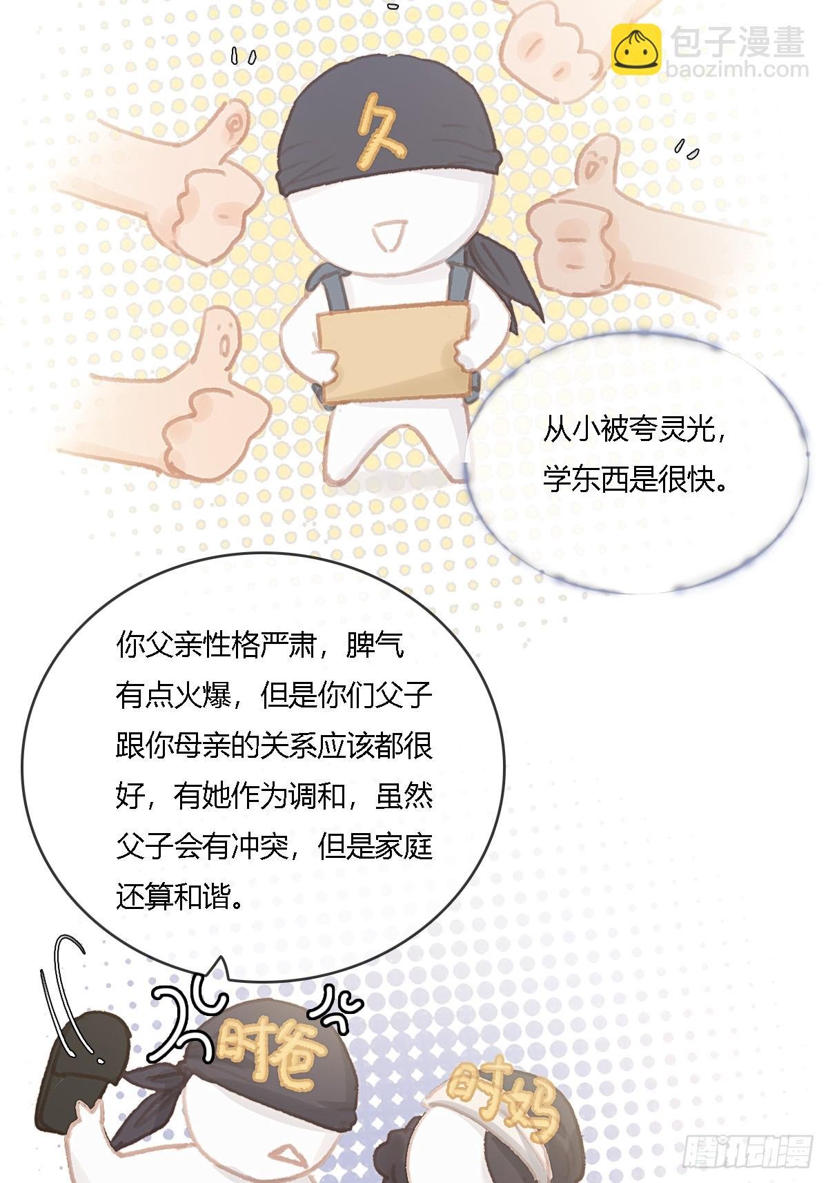 25.要解脱了么
