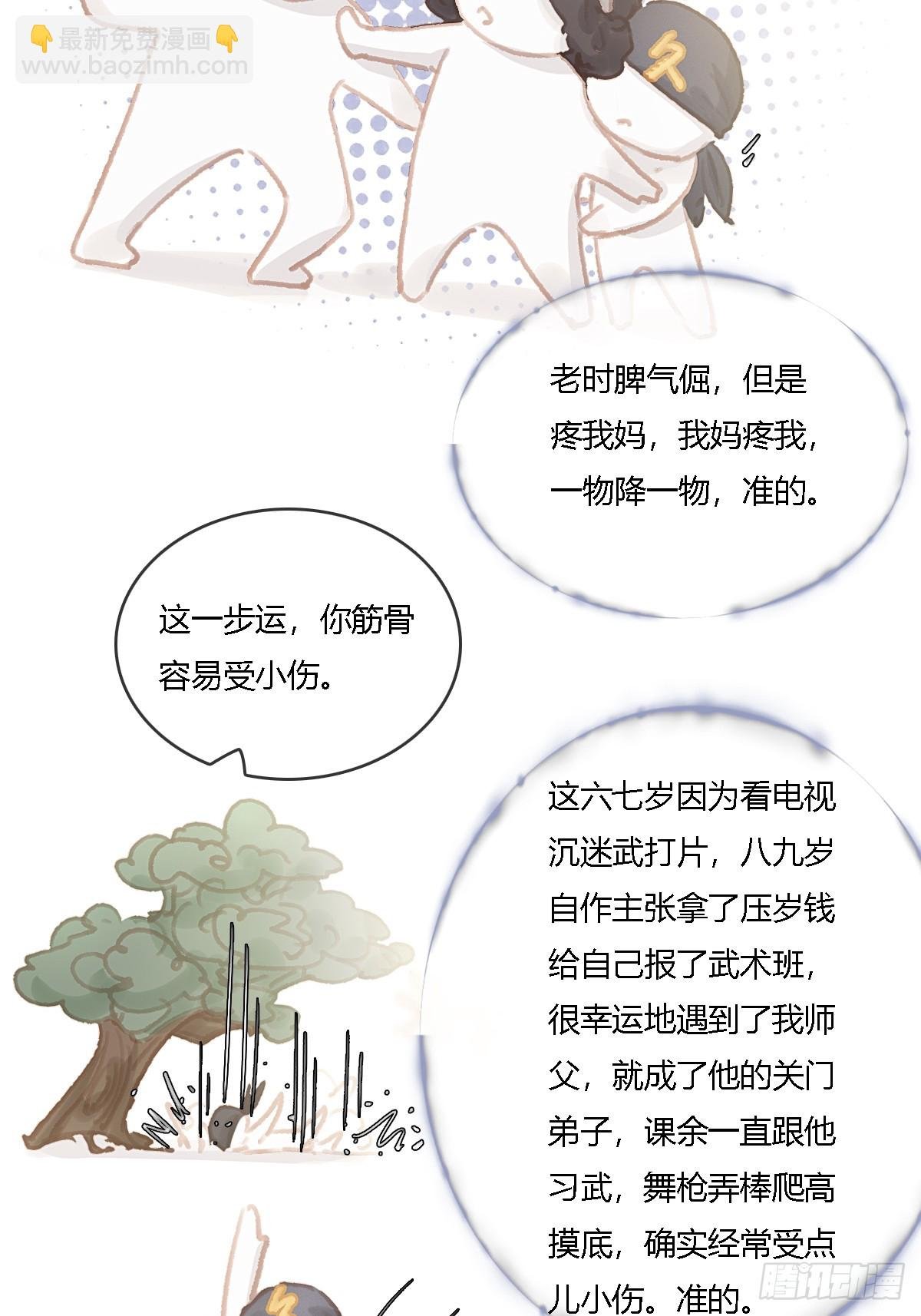 25.要解脱了么