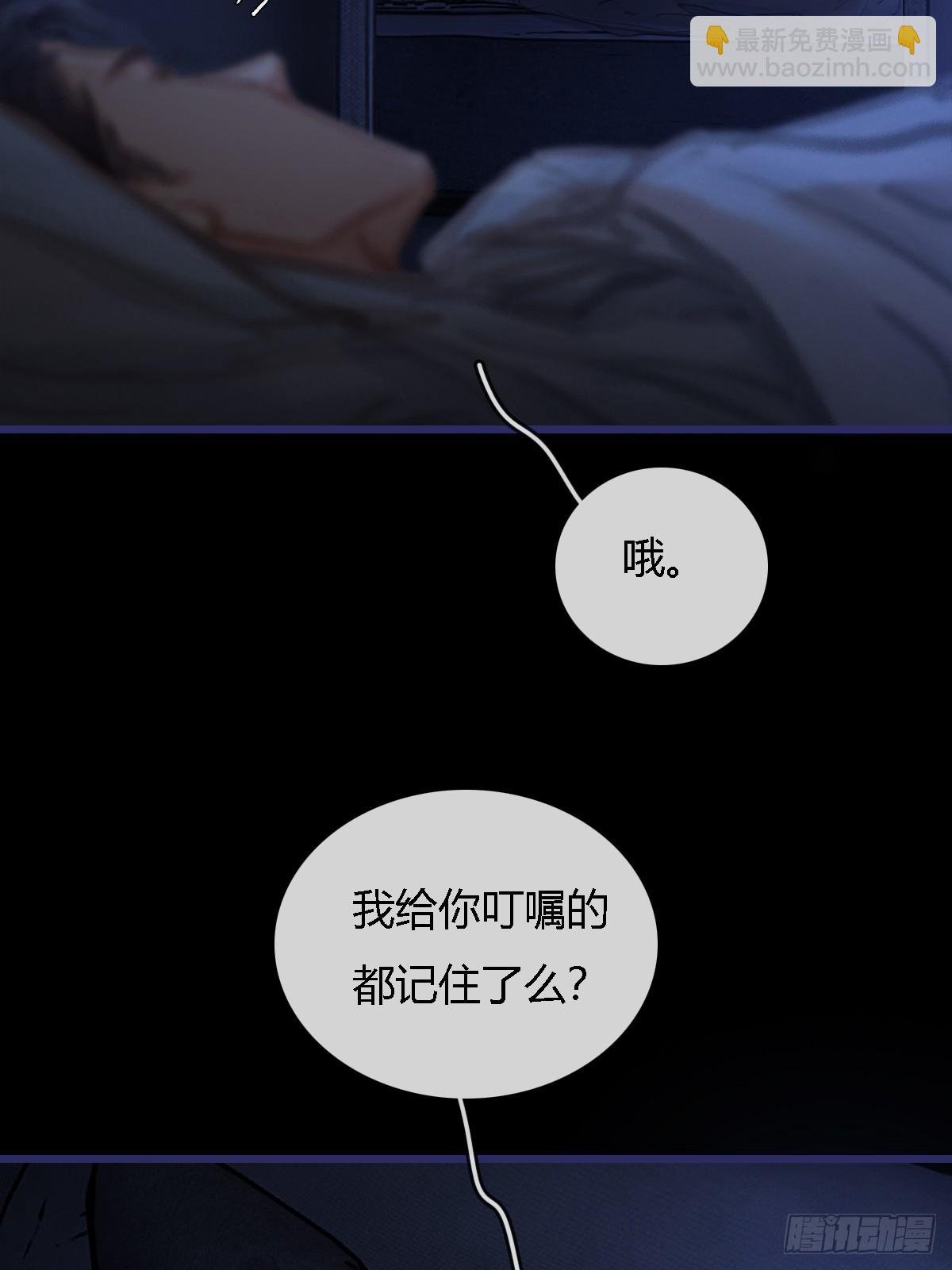 26.解解馋得了
