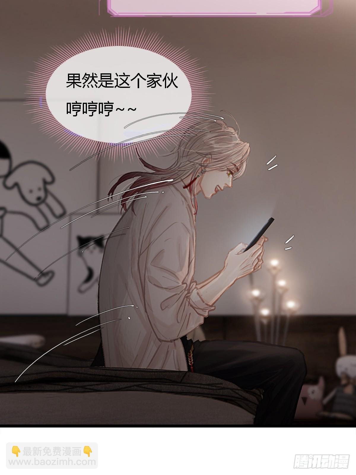 28.他再不松手