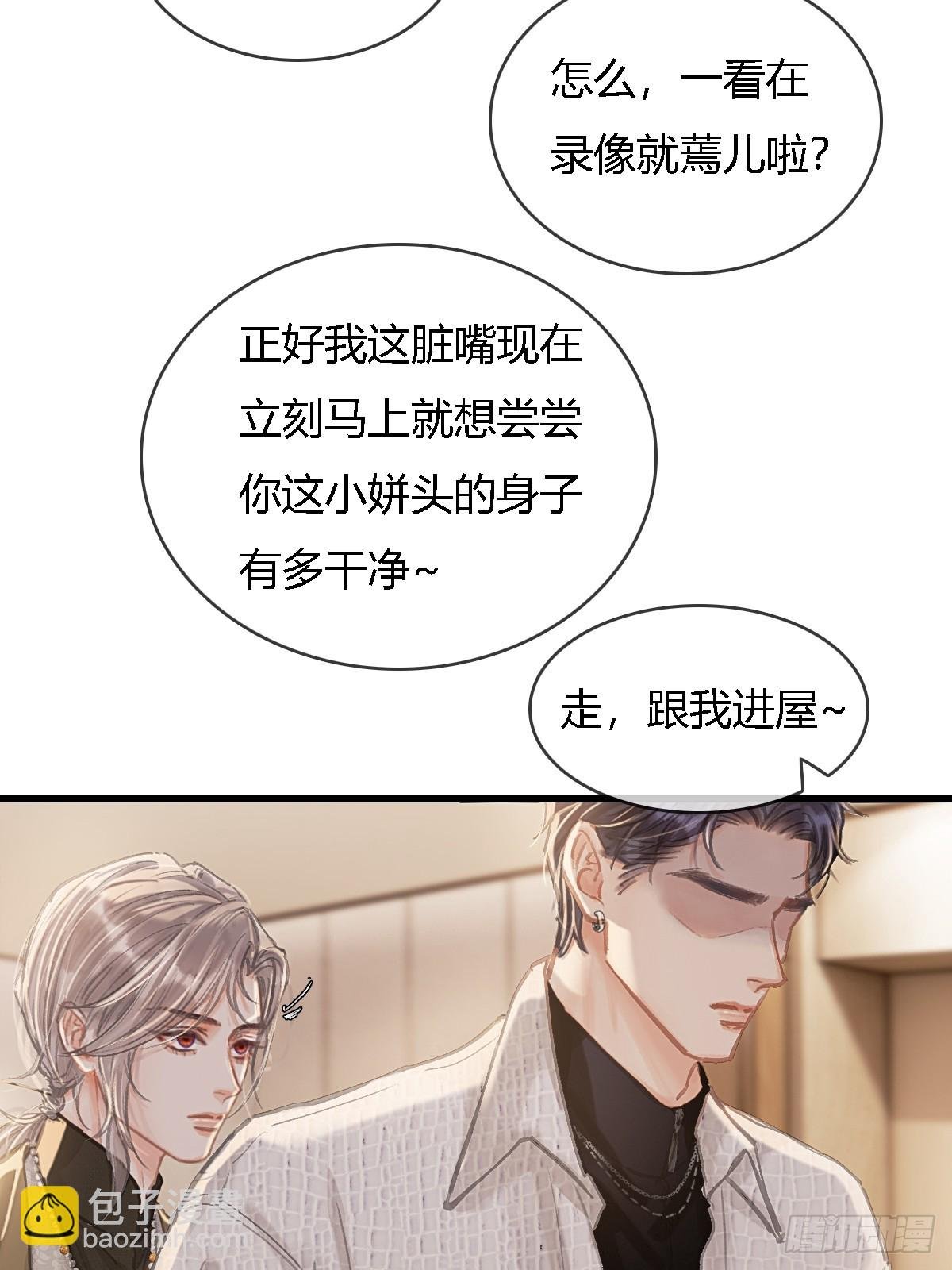30.这俩可以啊