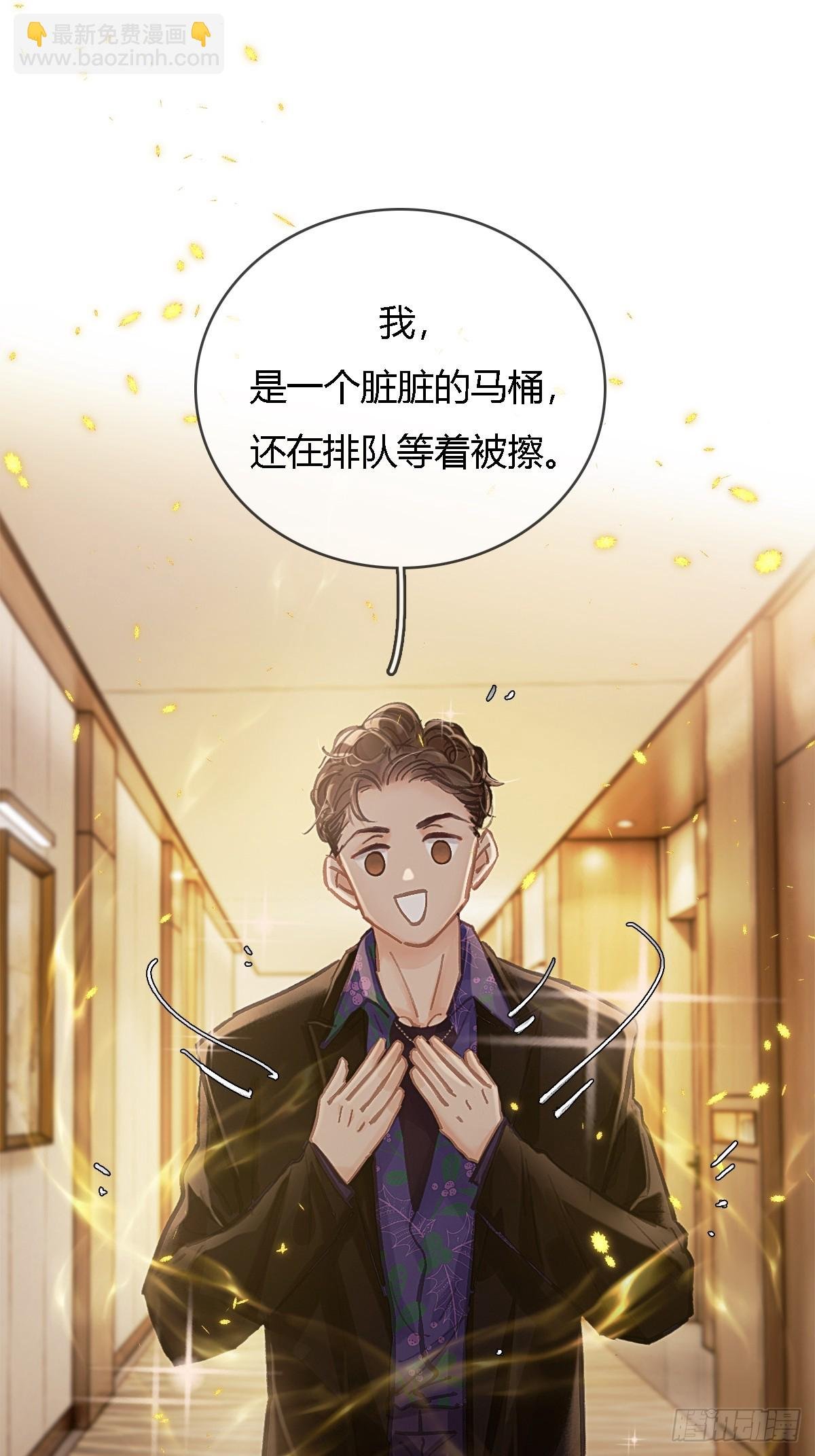 30.这俩可以啊