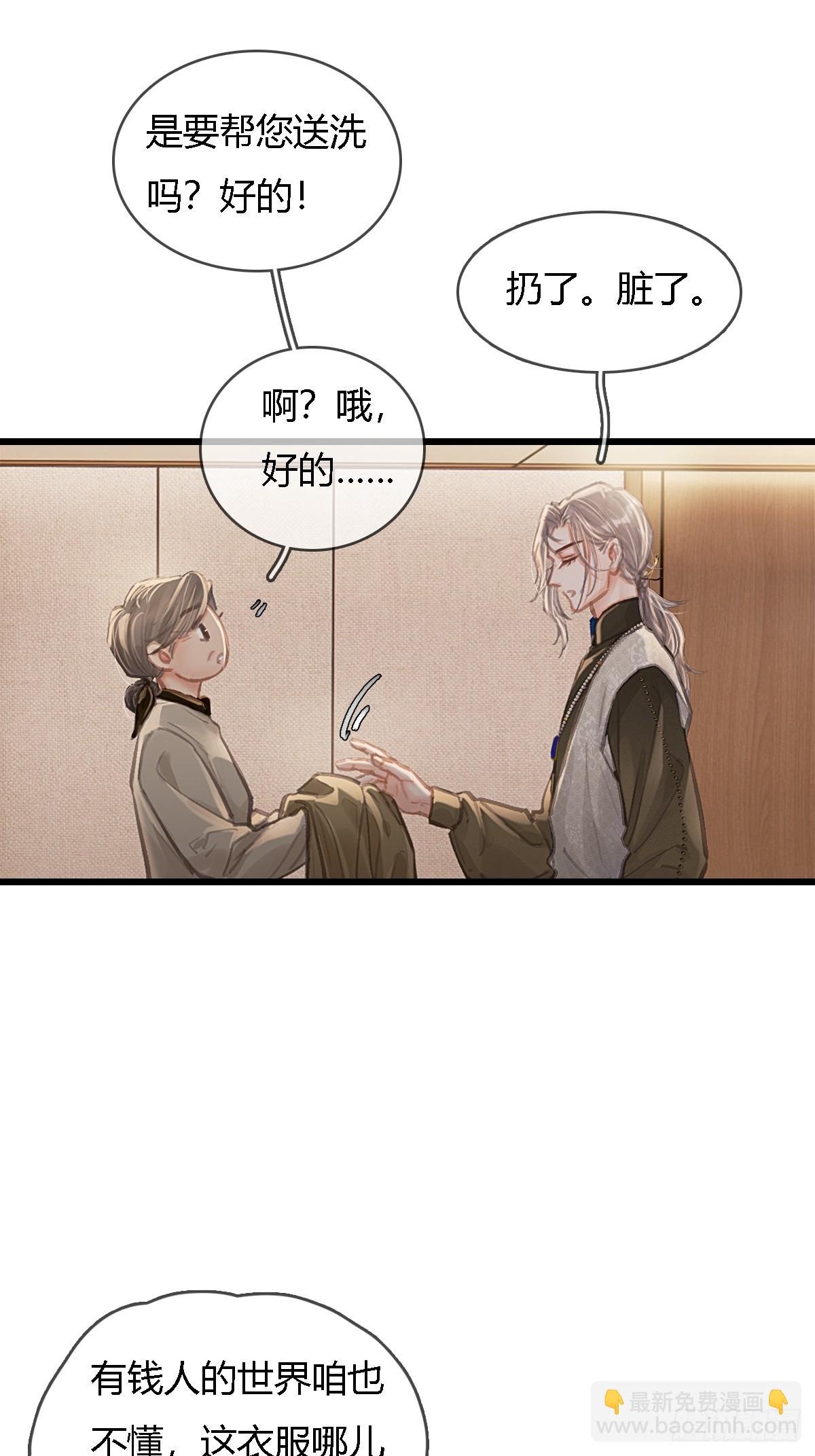 30.这俩可以啊