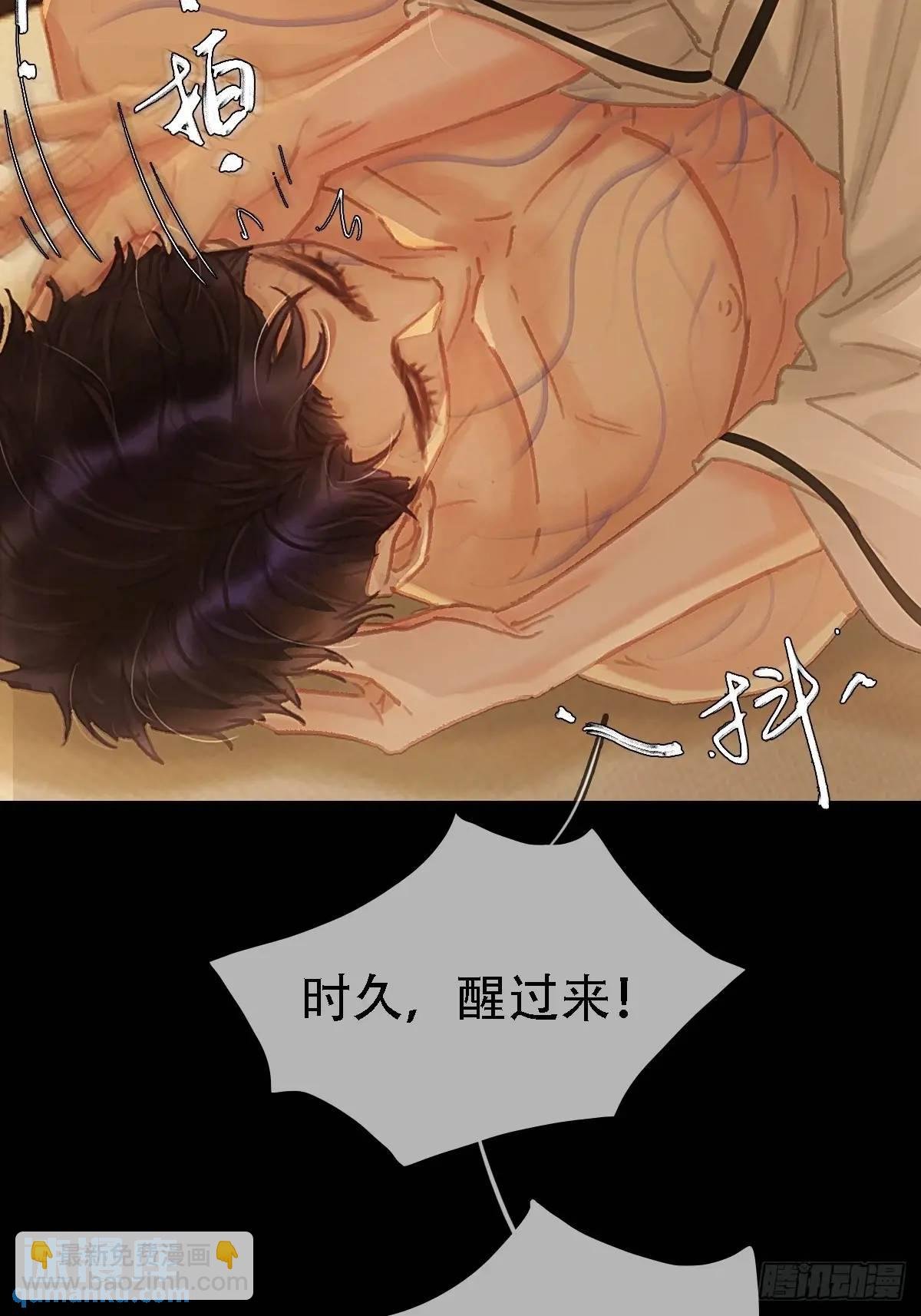 03.竟然这么烈