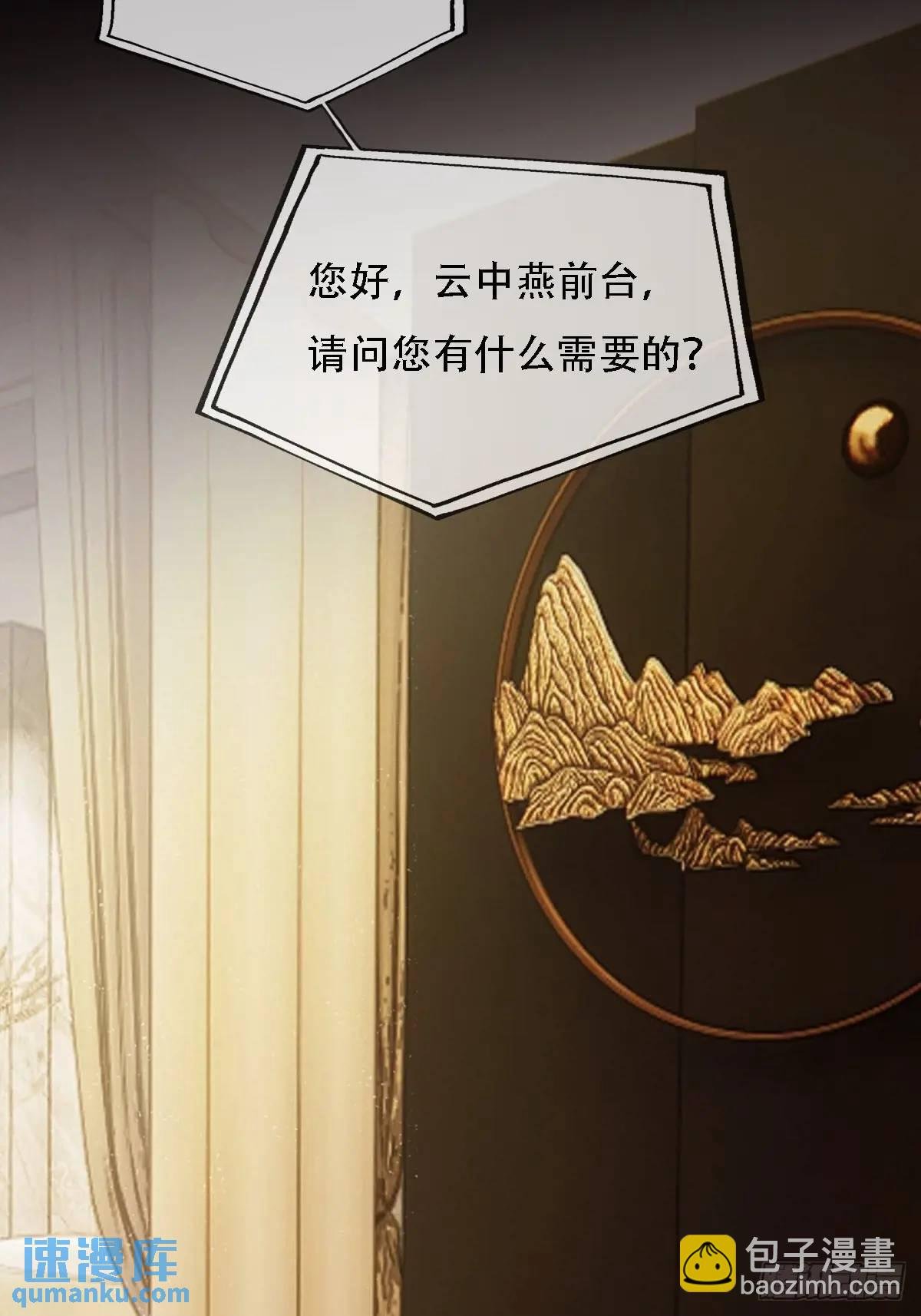 03.竟然这么烈