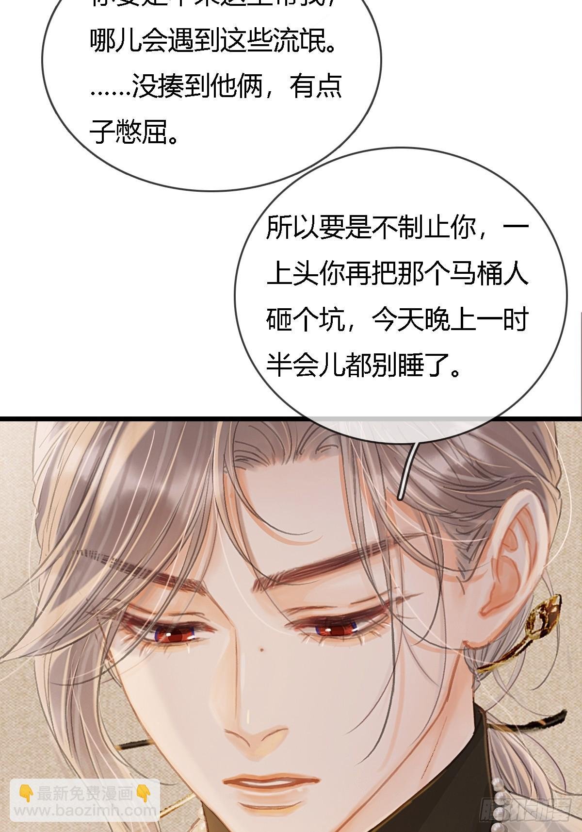 31.非得这样吗