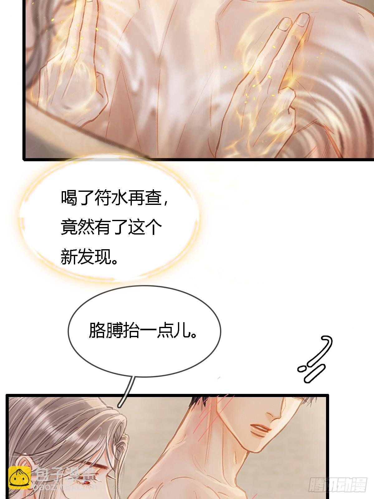 31.非得这样吗