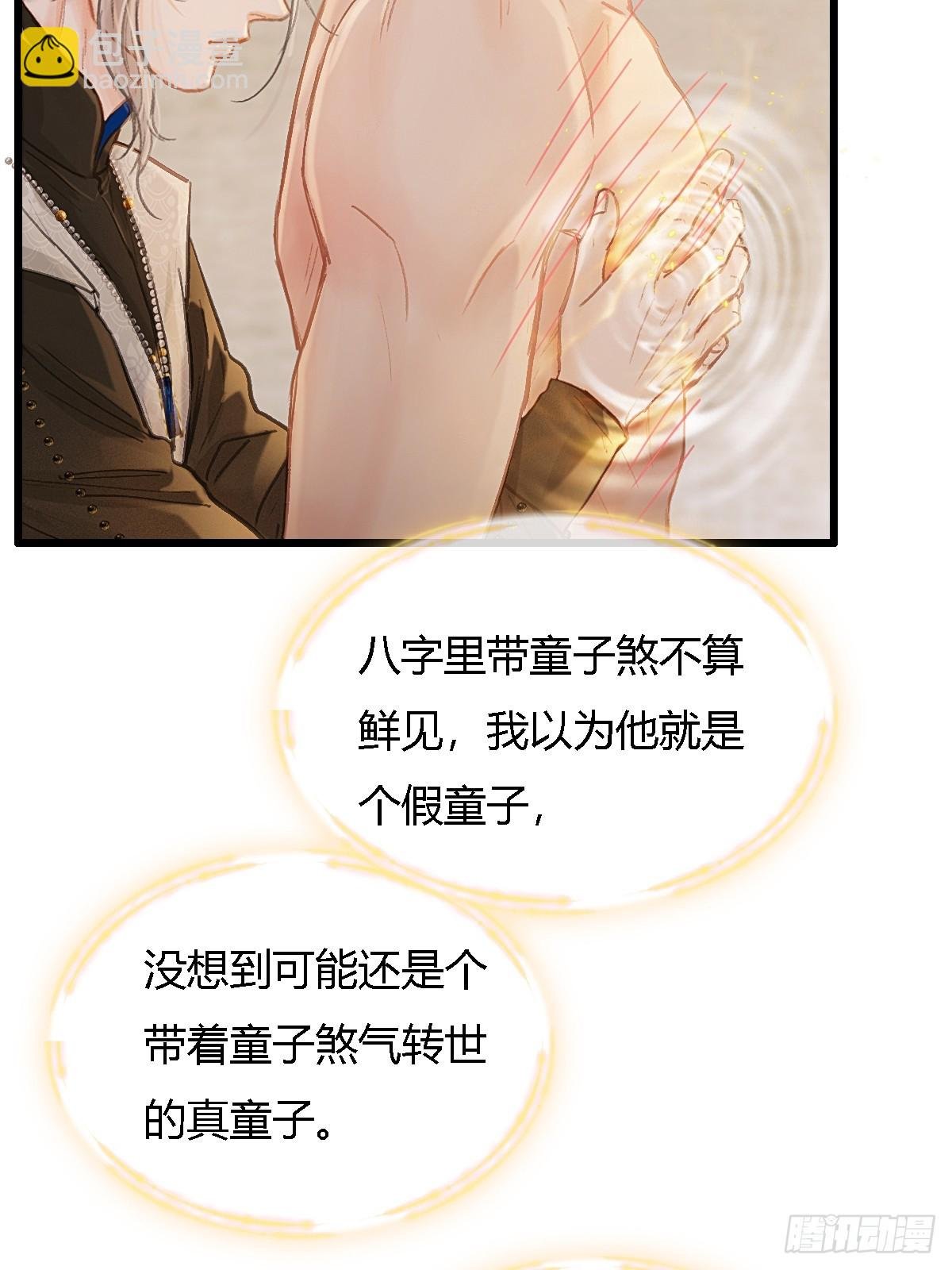 31.非得这样吗