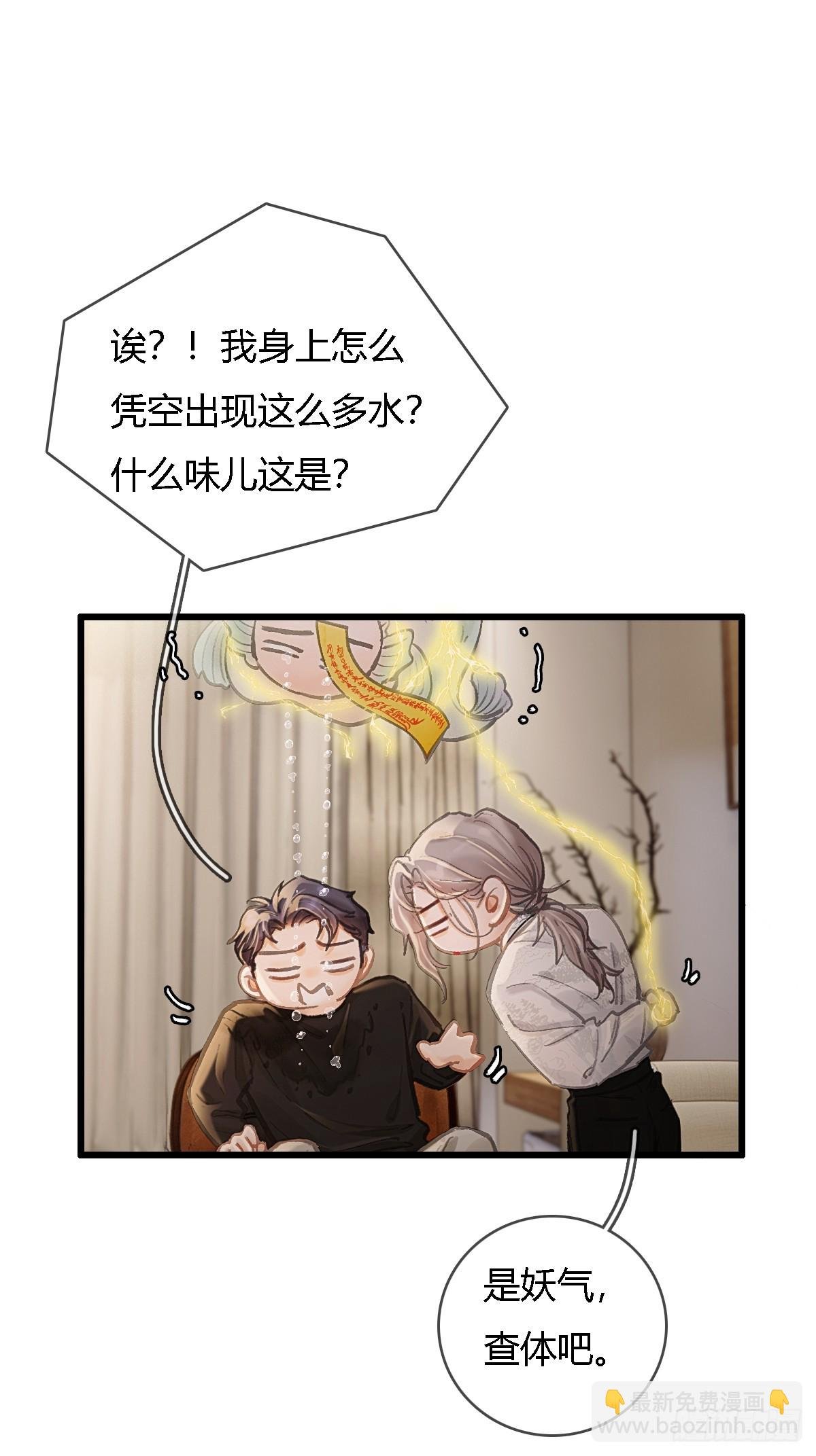 32.早这样多好
