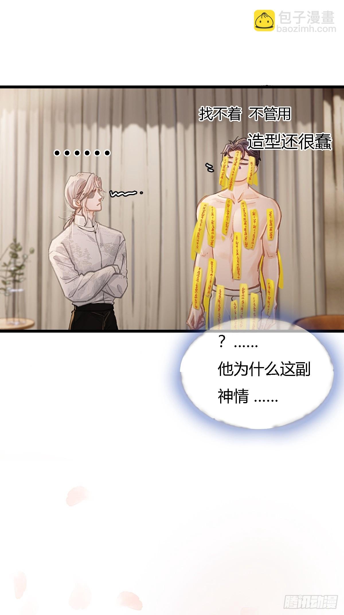 32.早这样多好