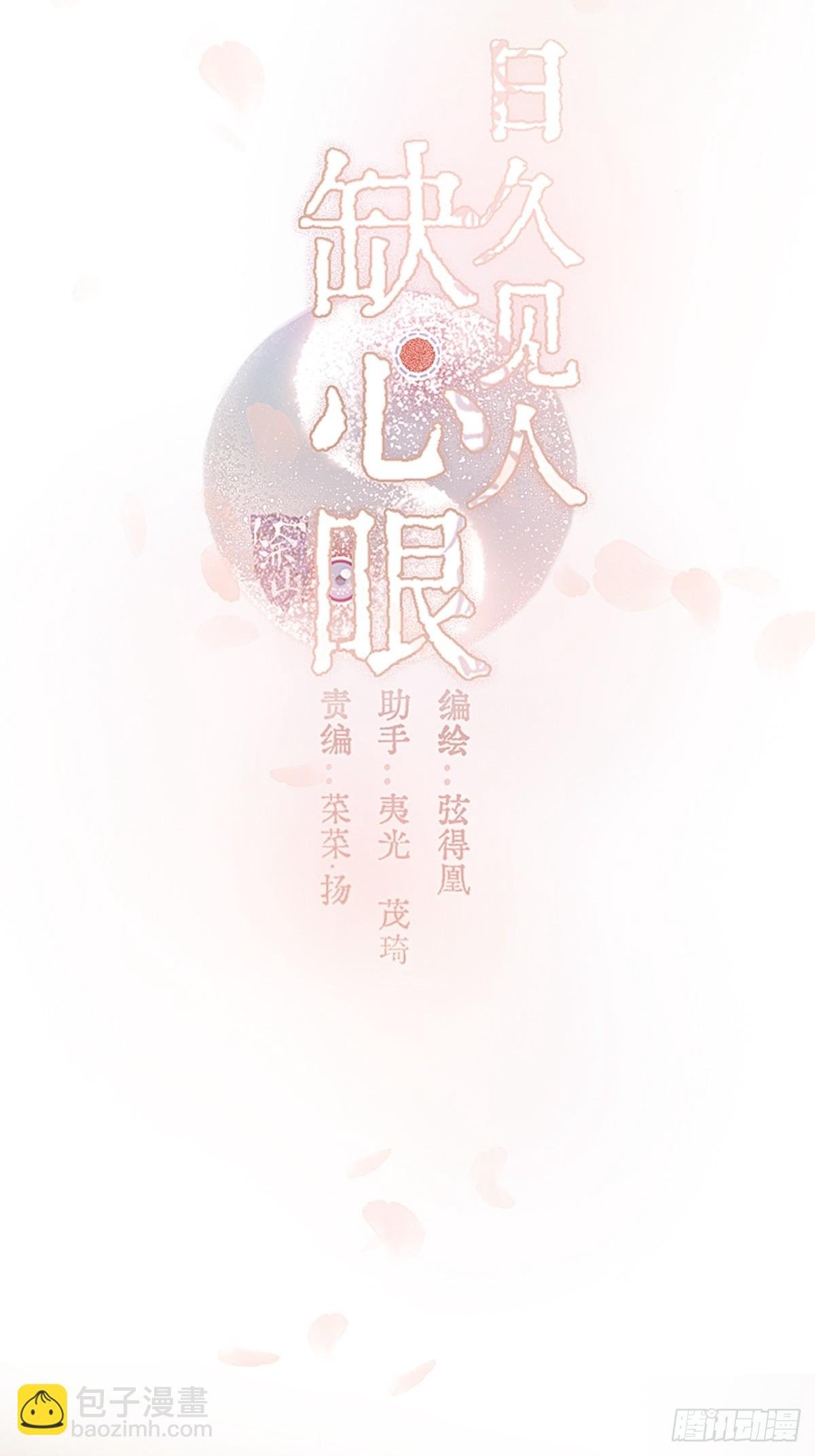 32.早这样多好