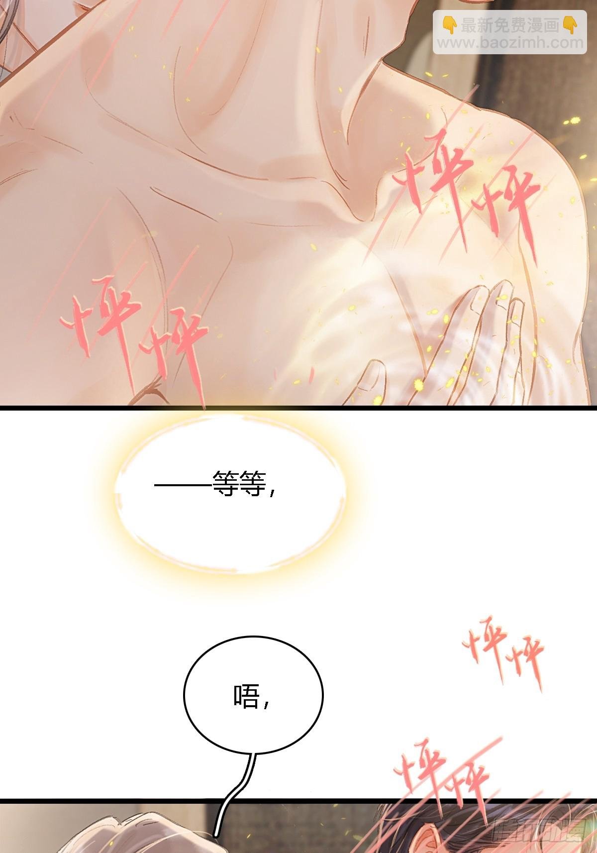 32.早这样多好
