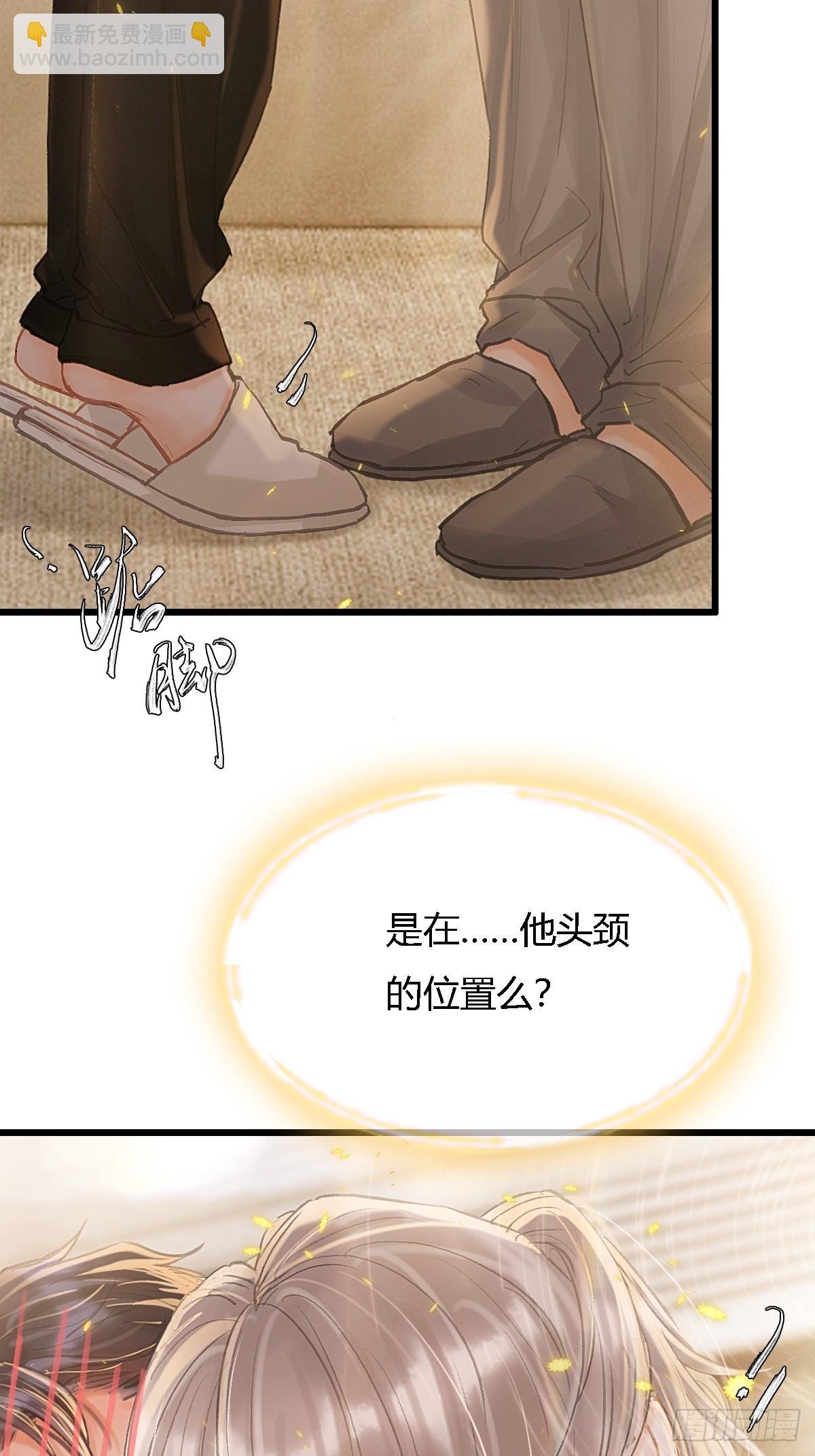 32.早这样多好