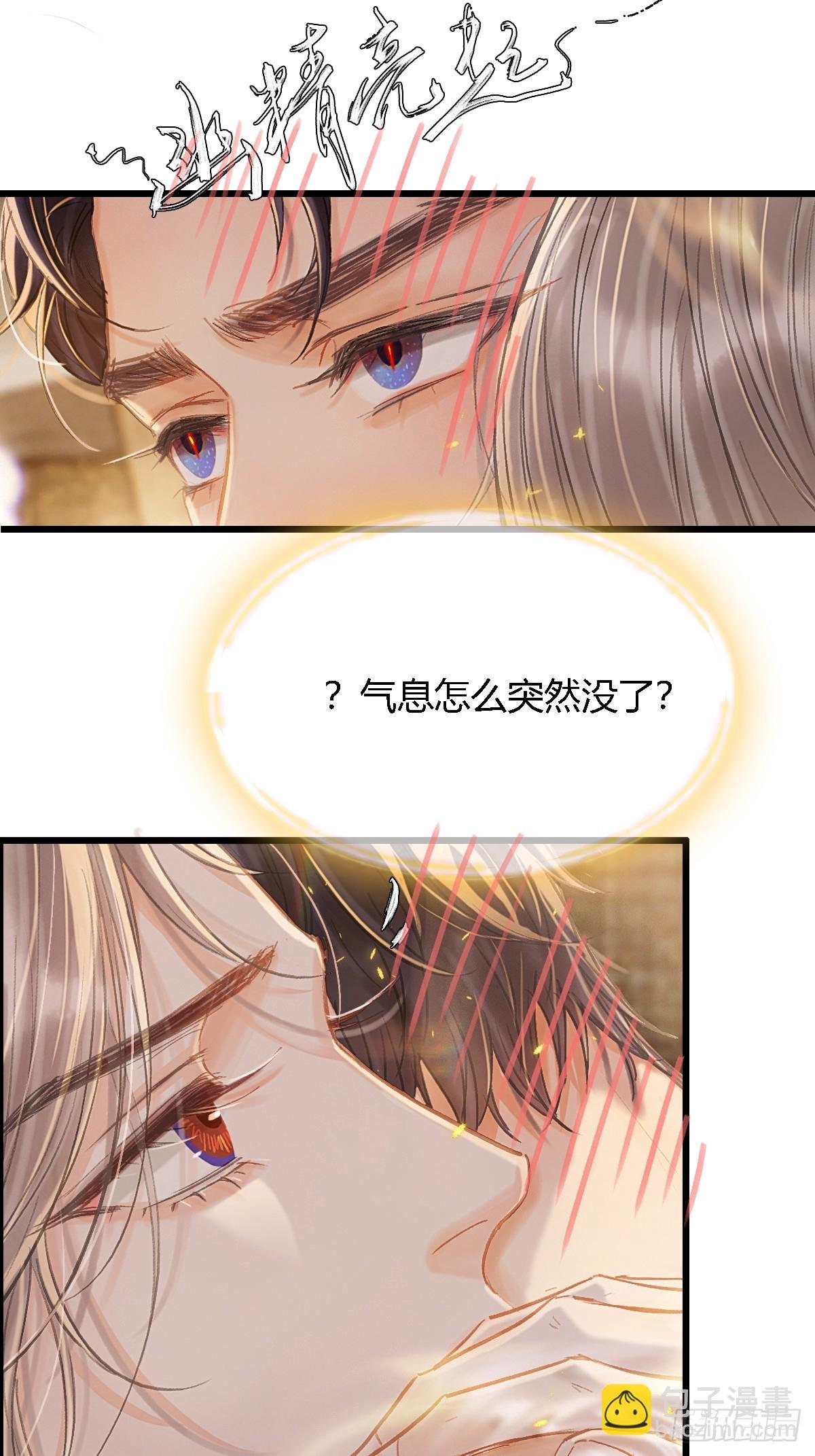 32.早这样多好