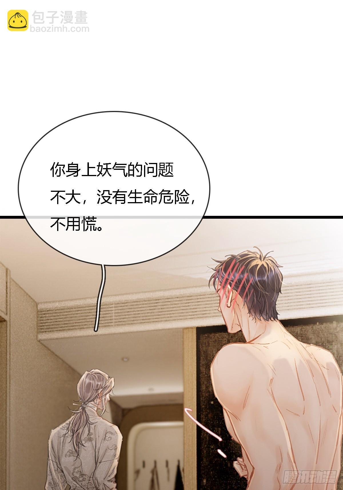32.早这样多好