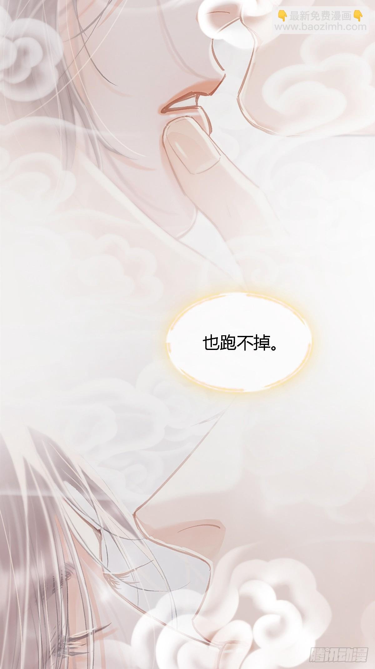 33.让人不适应