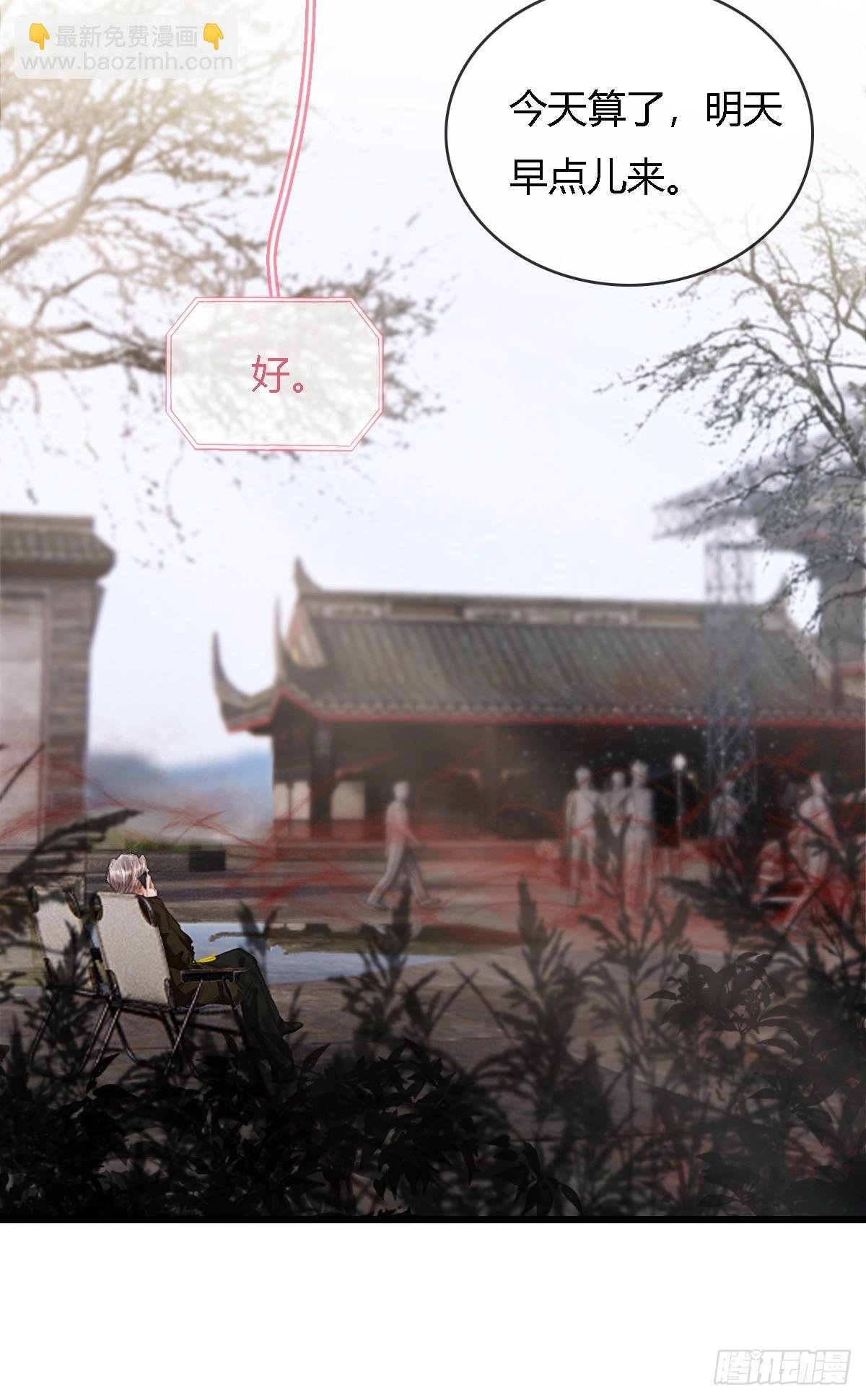 33.让人不适应