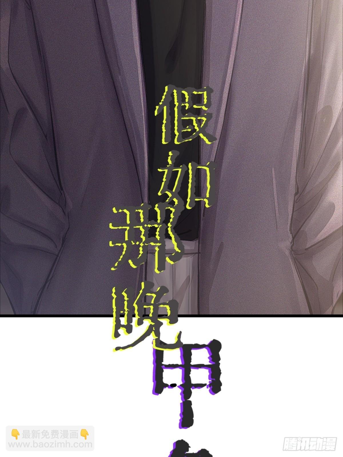 假如小剧场