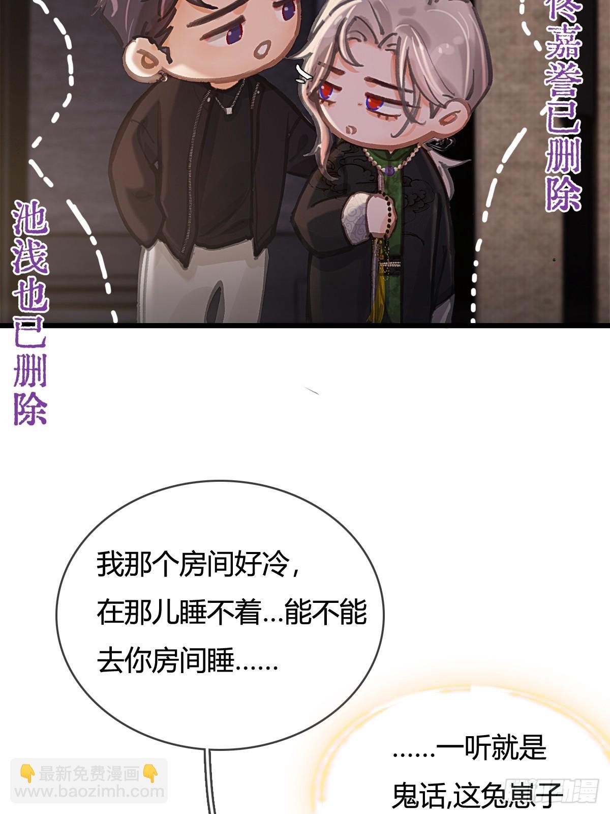 假如小剧场