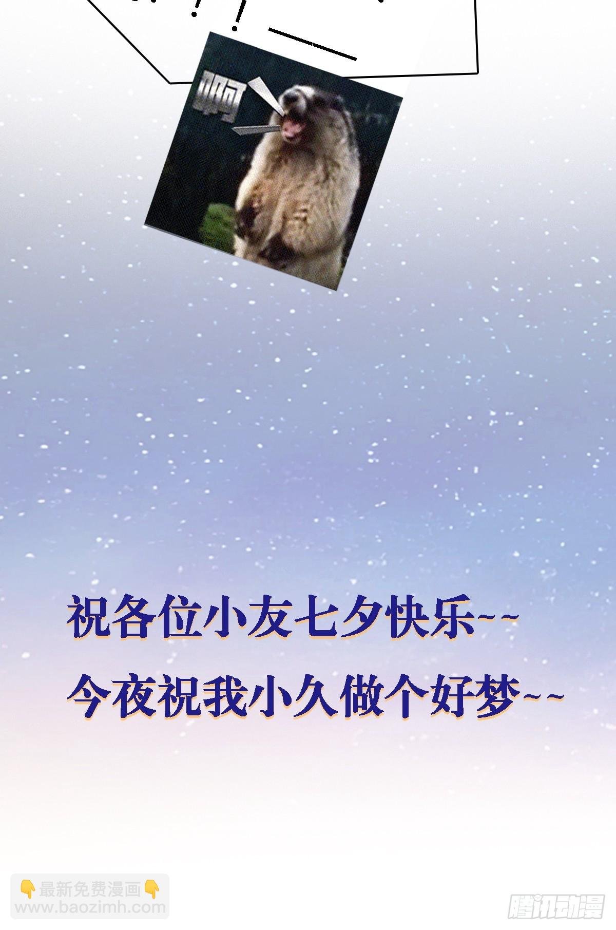 假如小剧场