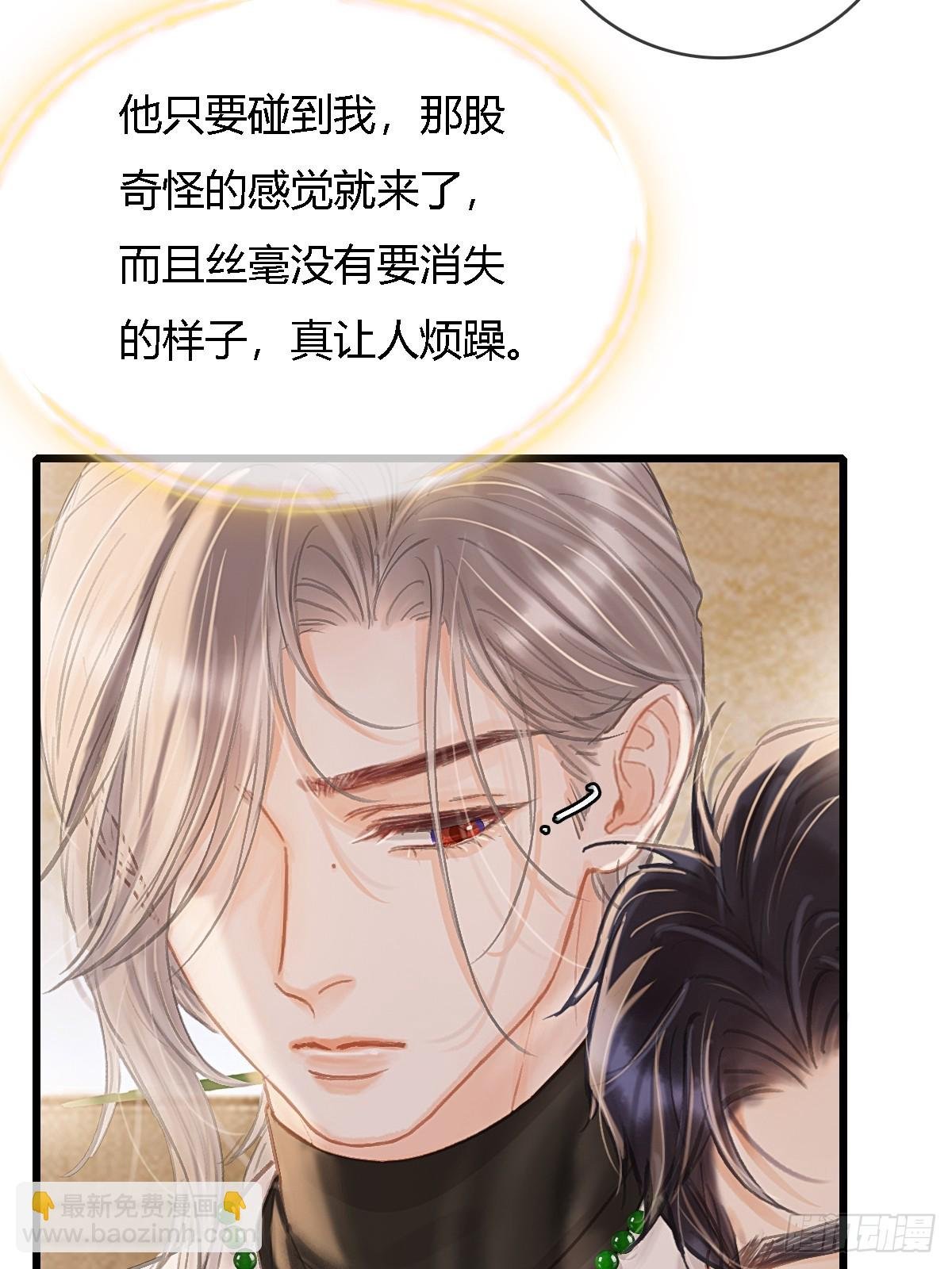 34.心态要爆炸