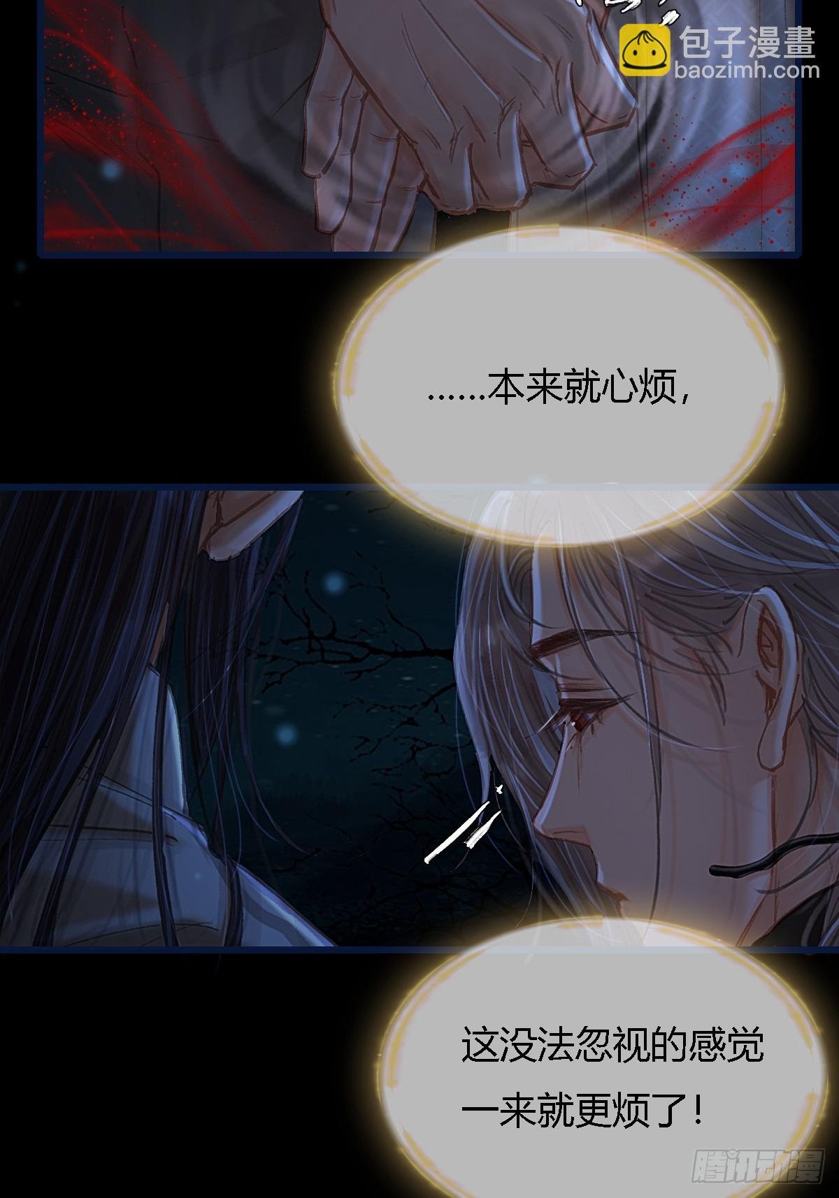 34.心态要爆炸