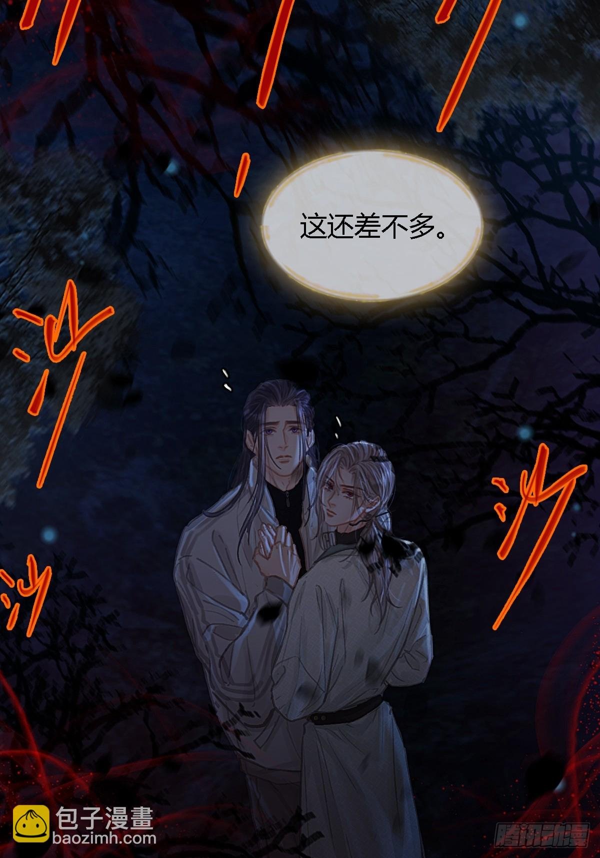 34.心态要爆炸