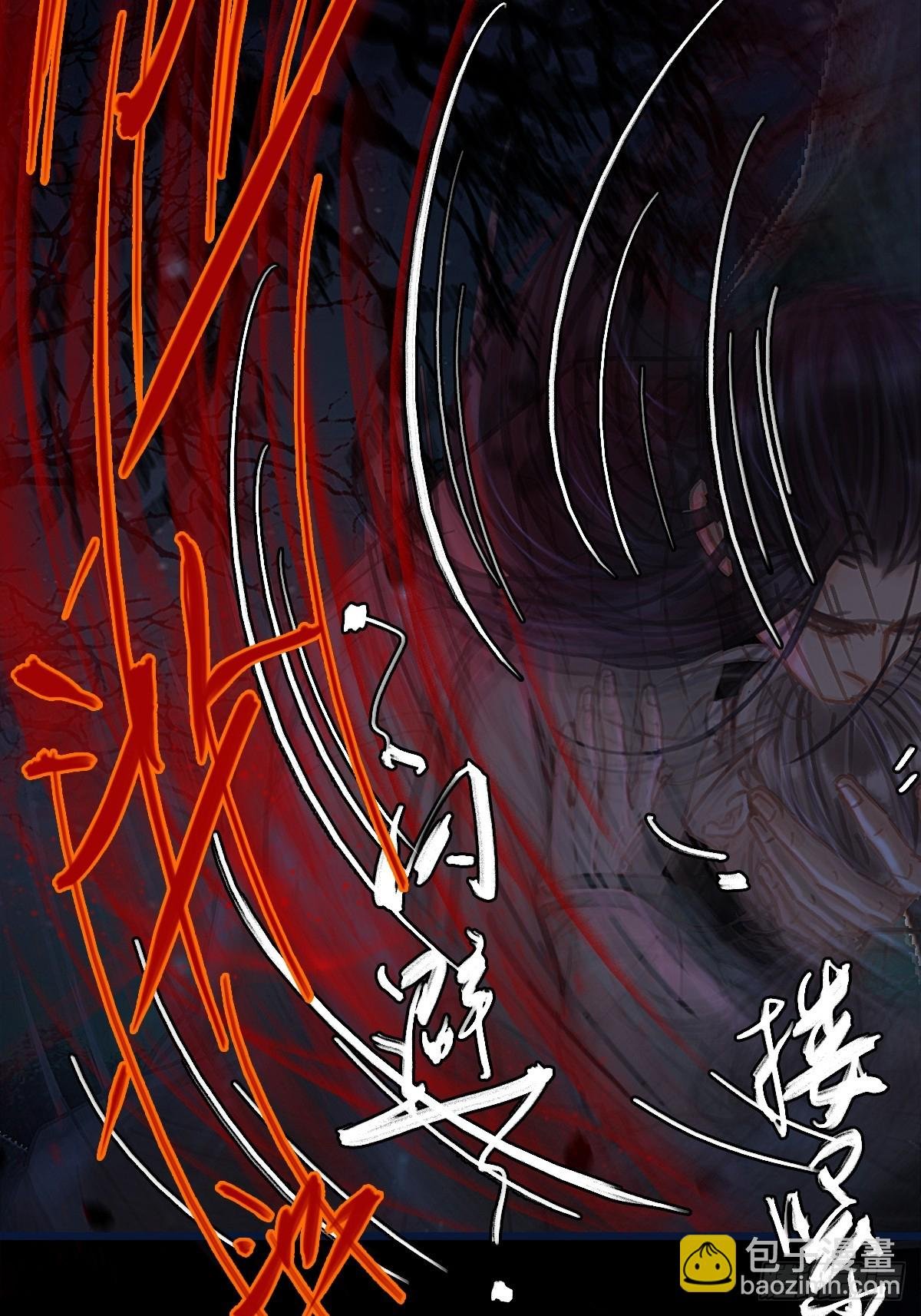 34.心态要爆炸