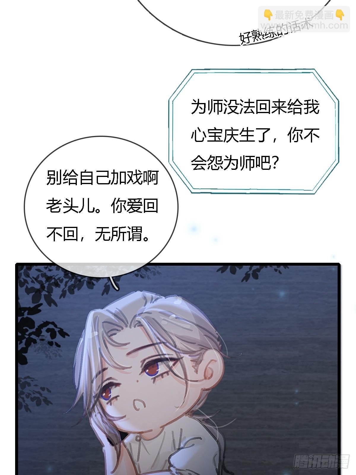 辛辛生快呀