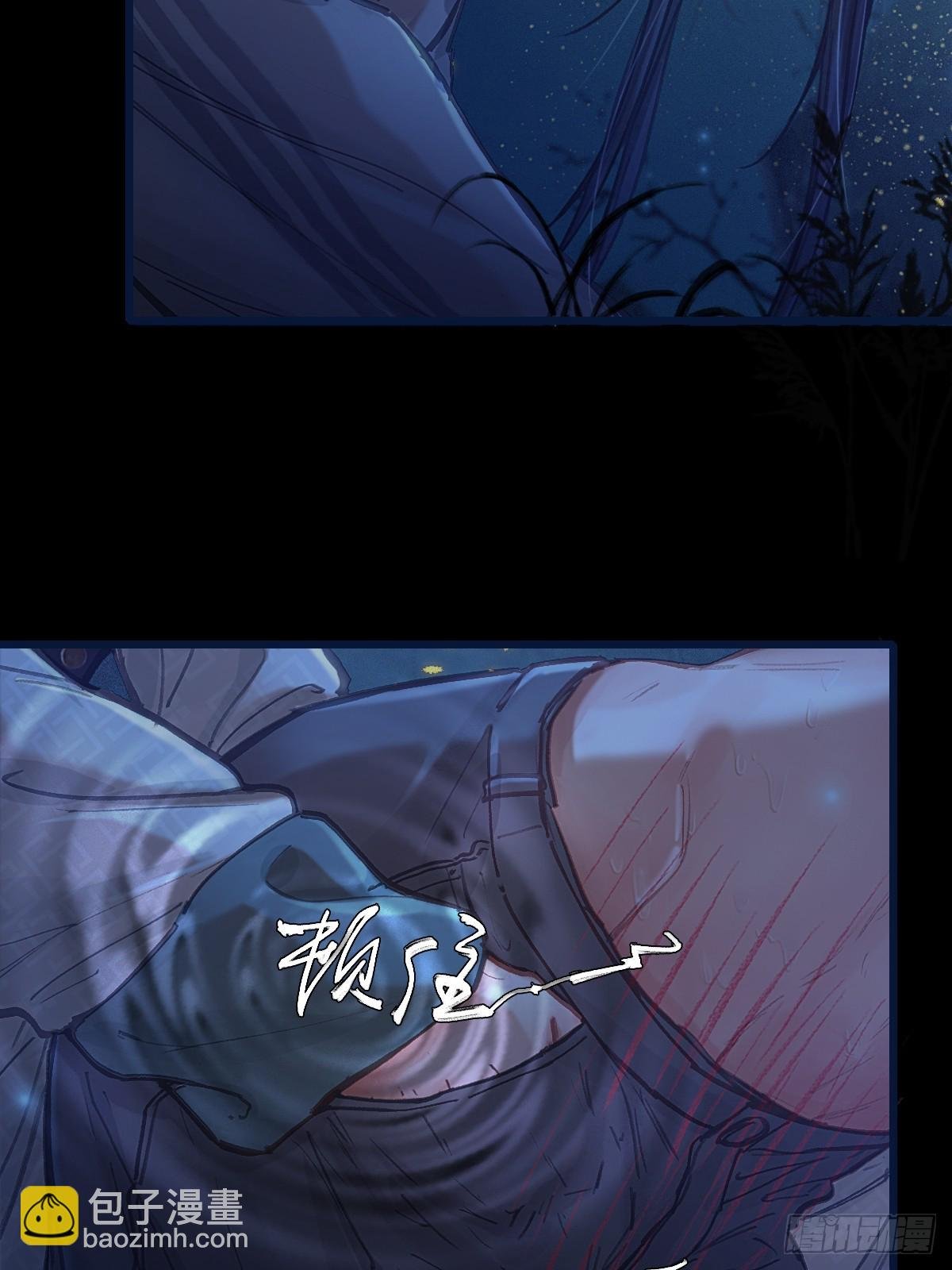 36.我自己会找