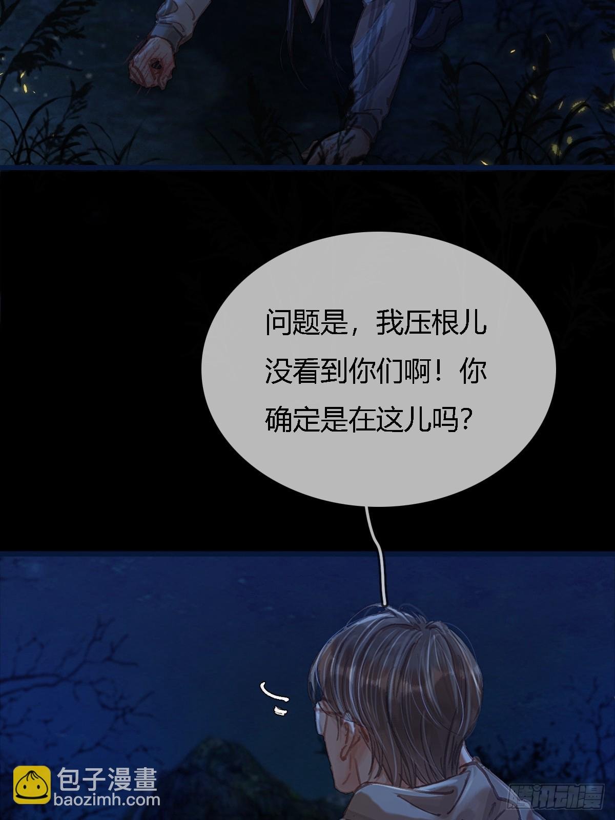 36.我自己会找