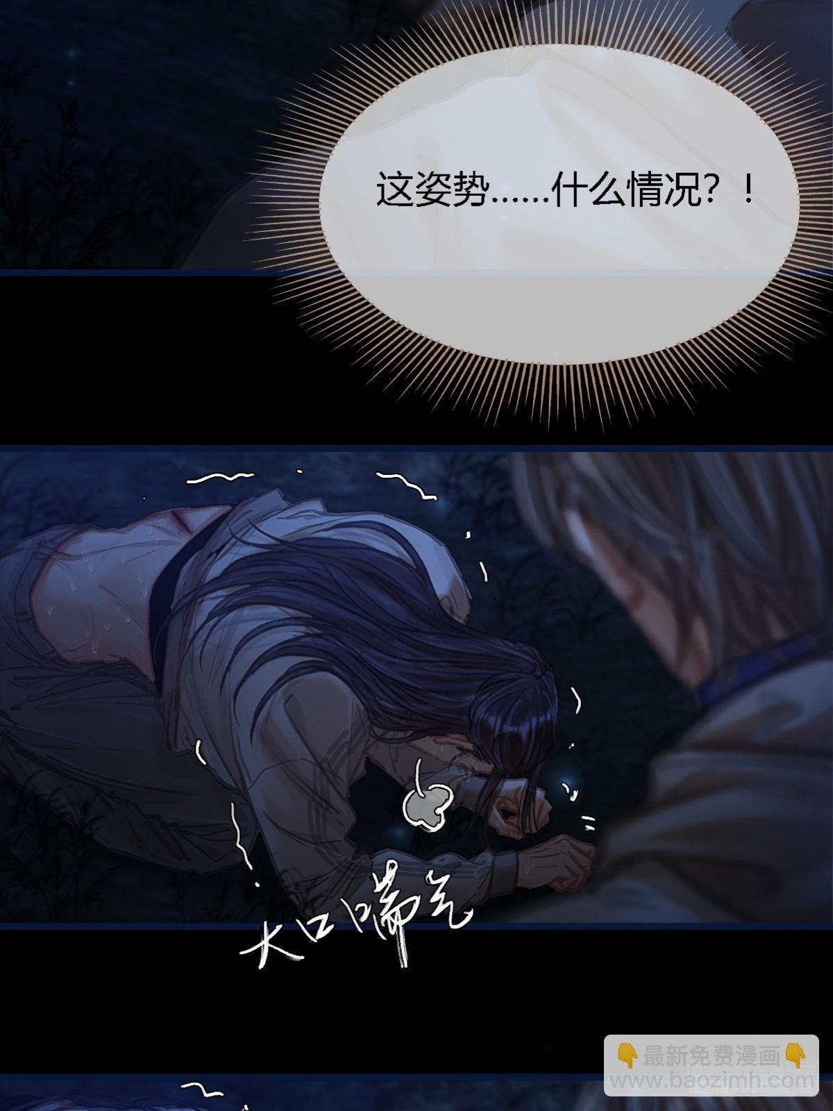 36.我自己会找